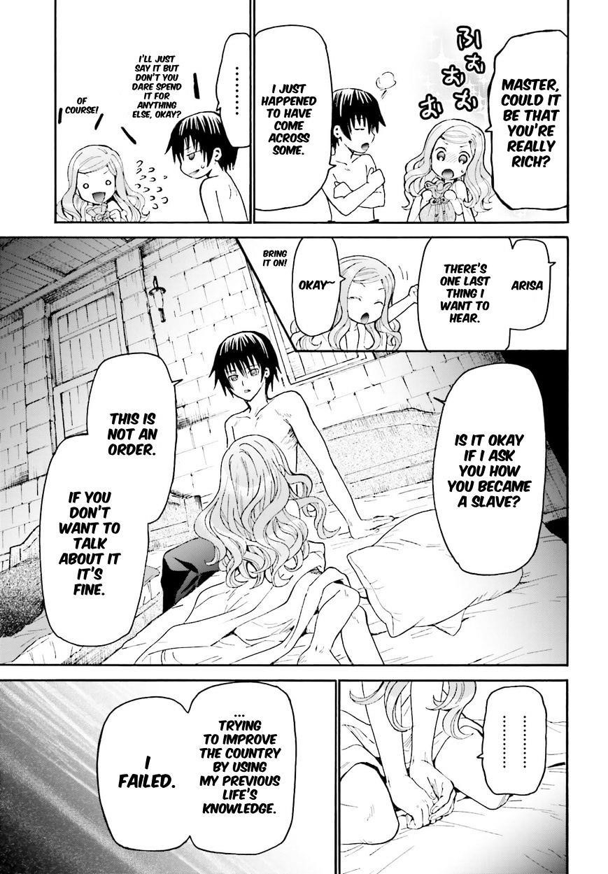 Death March Kara Hajimaru Isekai Kyousoukyoku Chapter 15 - Page 17