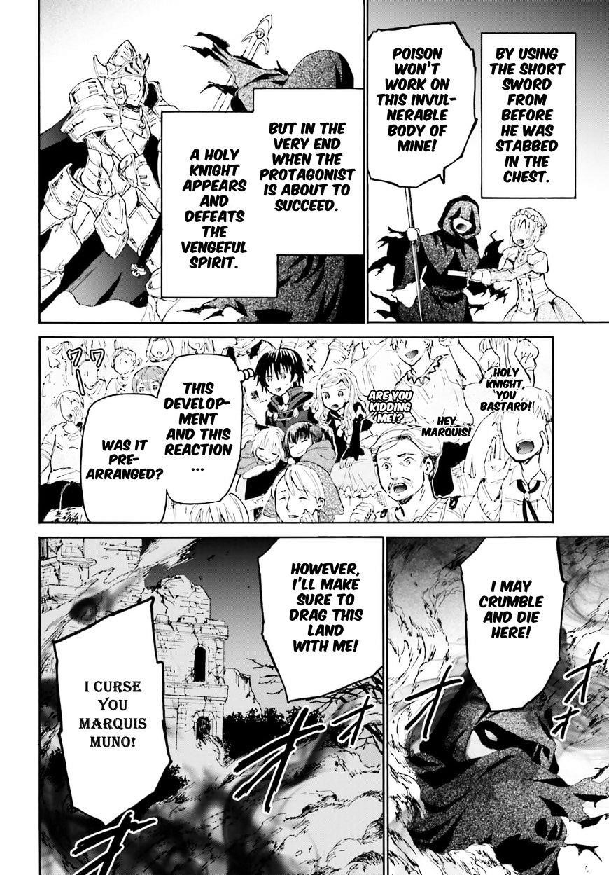 Death March Kara Hajimaru Isekai Kyousoukyoku Chapter 17 - Page 10