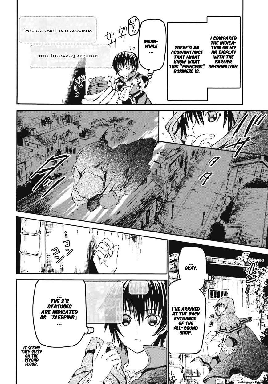 Death March Kara Hajimaru Isekai Kyousoukyoku Chapter 18 - Page 35