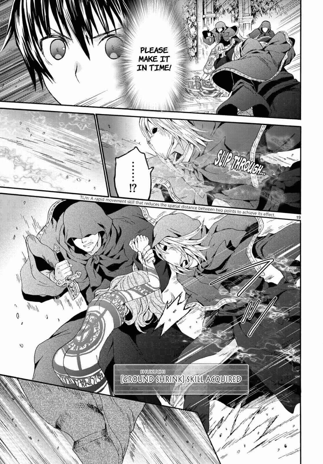 Death March Kara Hajimaru Isekai Kyousoukyoku Chapter 87 - Page 18