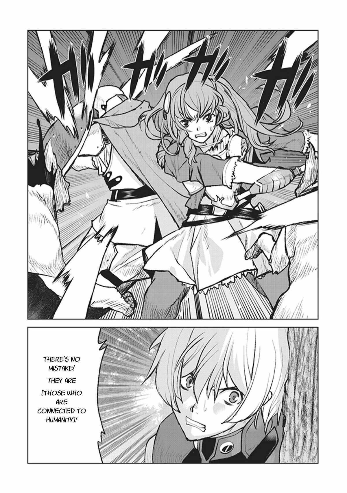 The Galactic Navy Officer Becomes An Adventurer Chapter 1 - Page 37