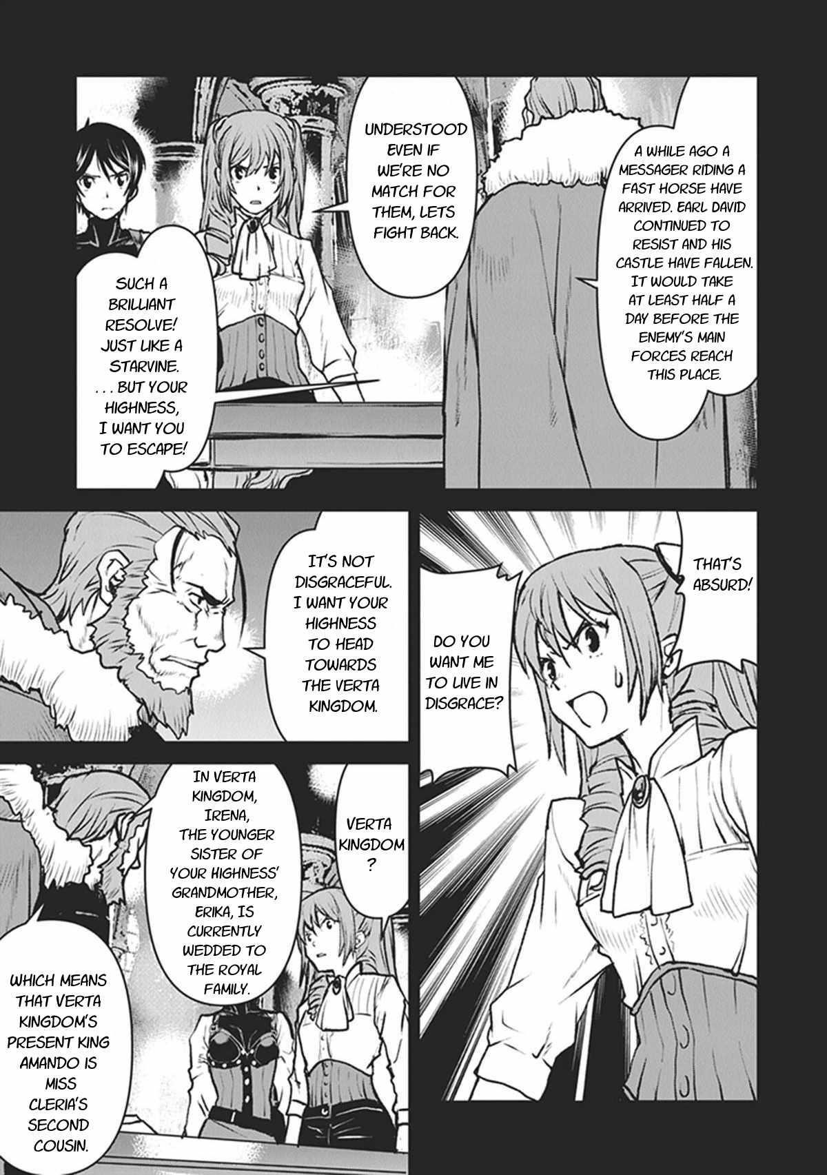 The Galactic Navy Officer Becomes An Adventurer Chapter 12 - Page 17