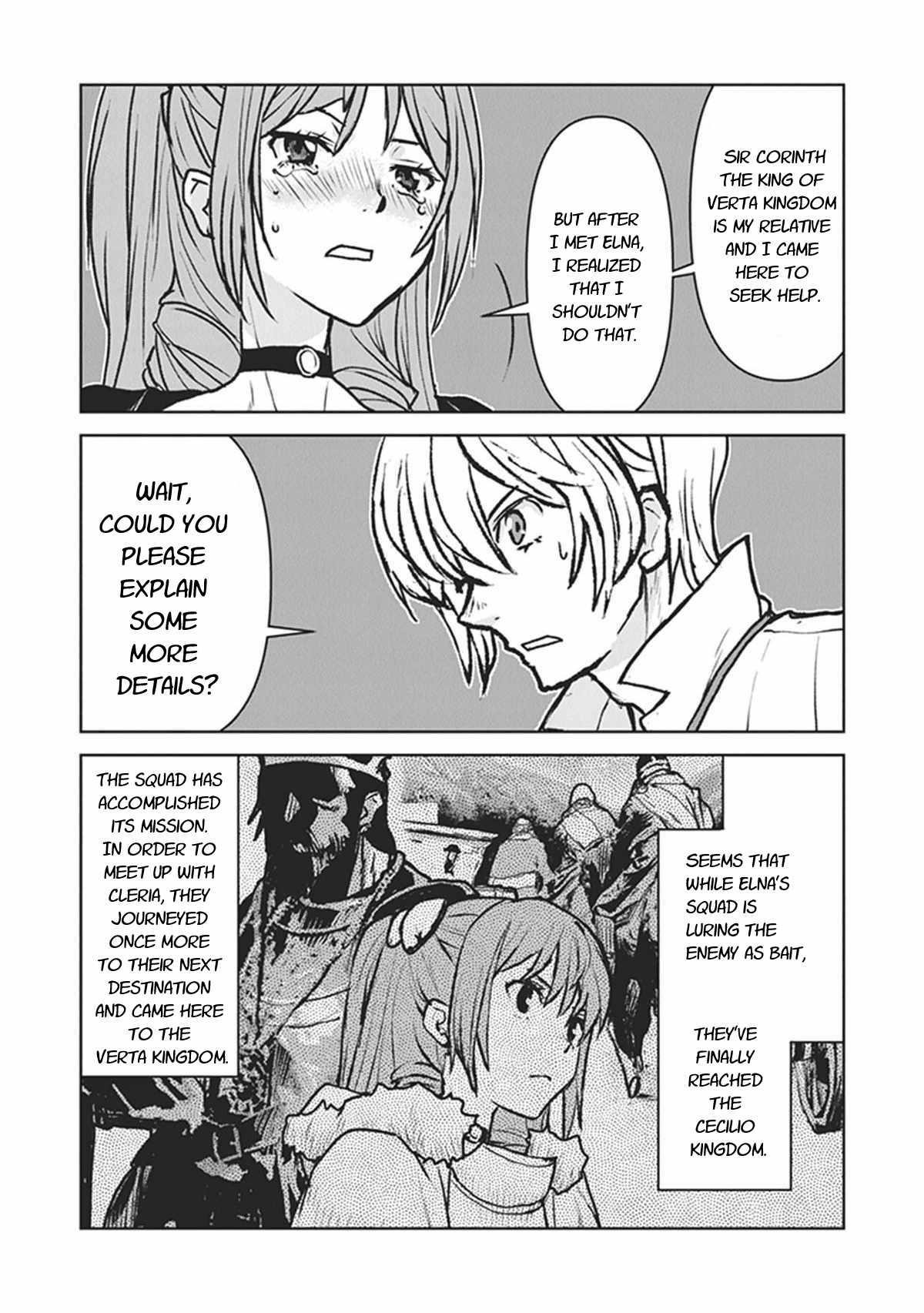 The Galactic Navy Officer Becomes An Adventurer Chapter 13 - Page 2