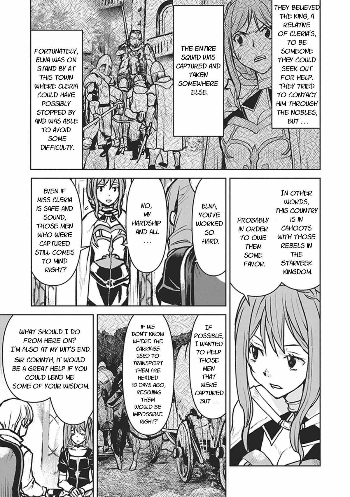 The Galactic Navy Officer Becomes An Adventurer Chapter 13 - Page 3