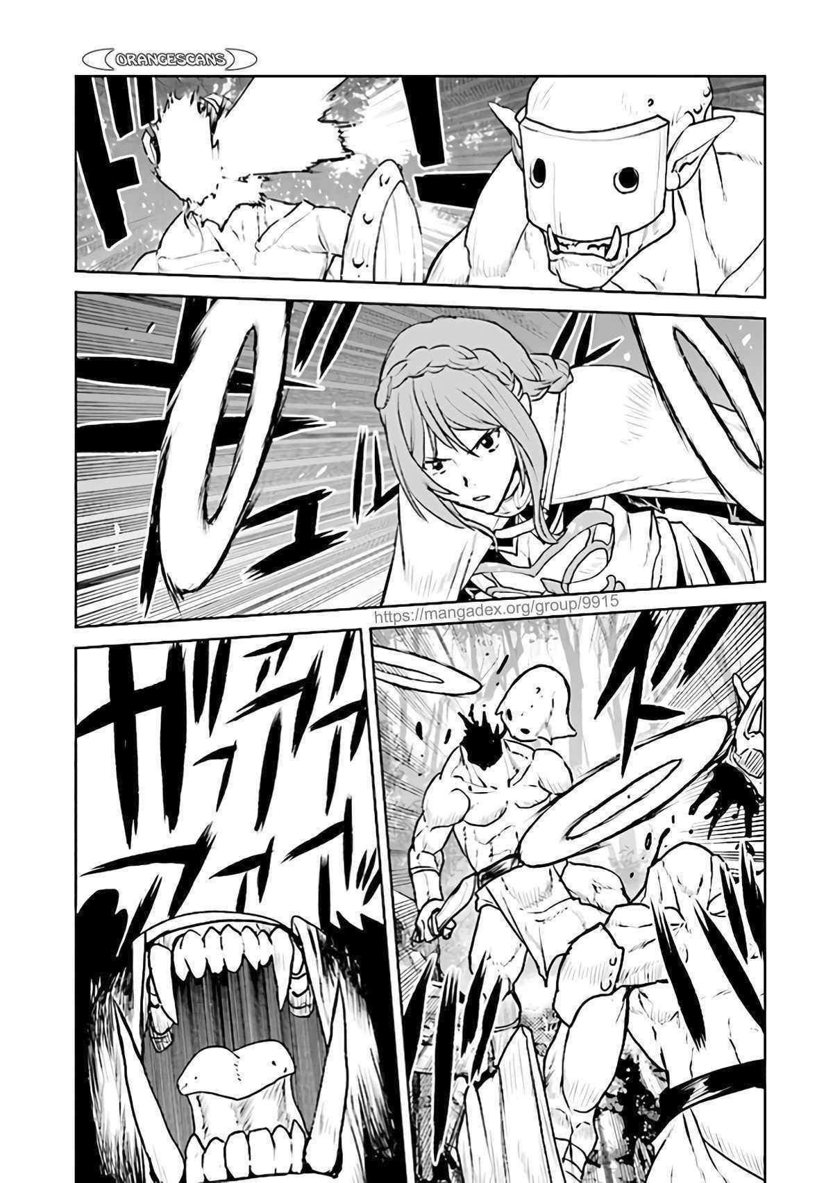 The Galactic Navy Officer Becomes An Adventurer Chapter 25 - Page 15