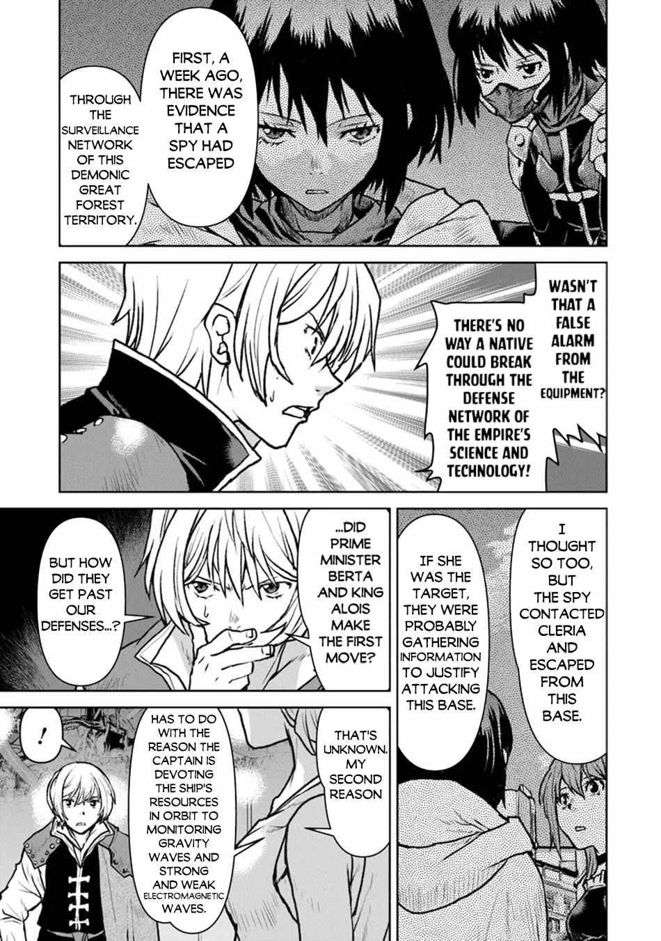 The Galactic Navy Officer Becomes An Adventurer Chapter 48.1 - Page 13