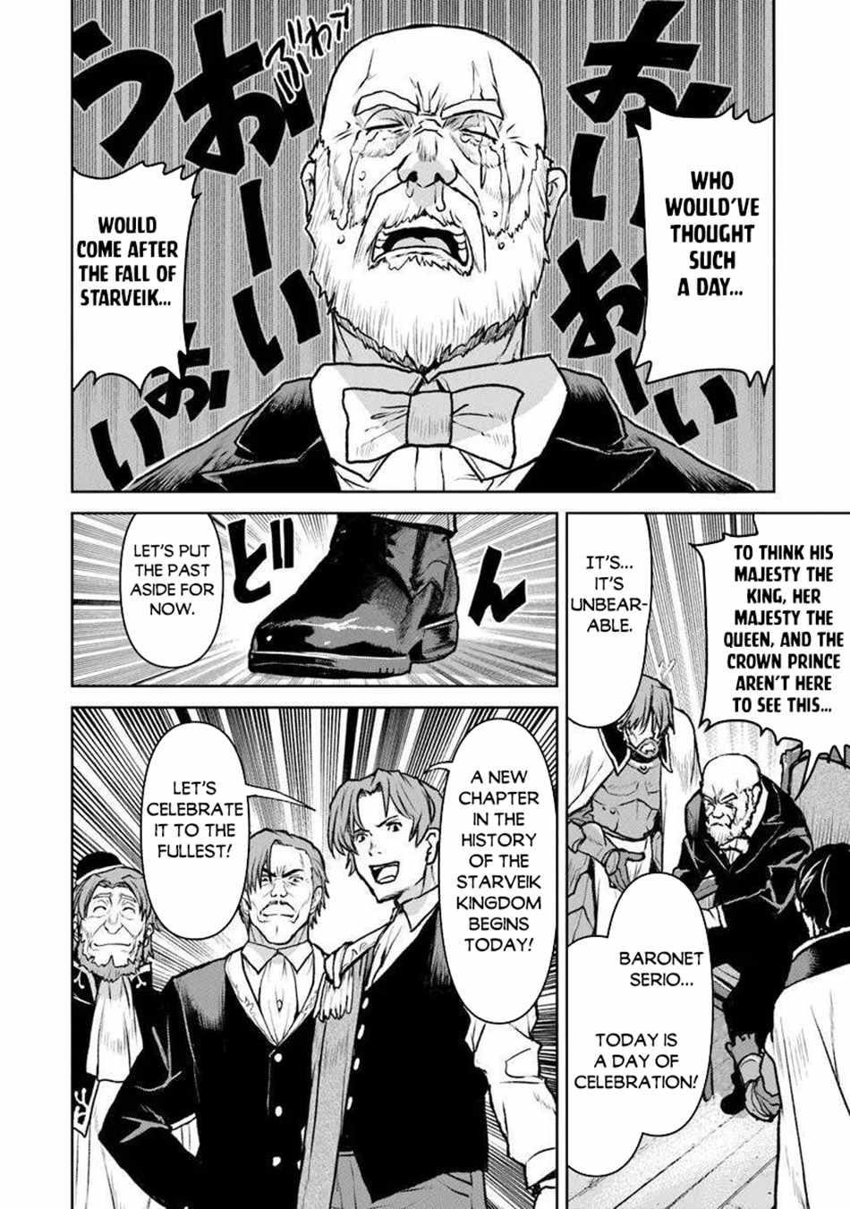 The Galactic Navy Officer Becomes An Adventurer Chapter 54.2 - Page 10