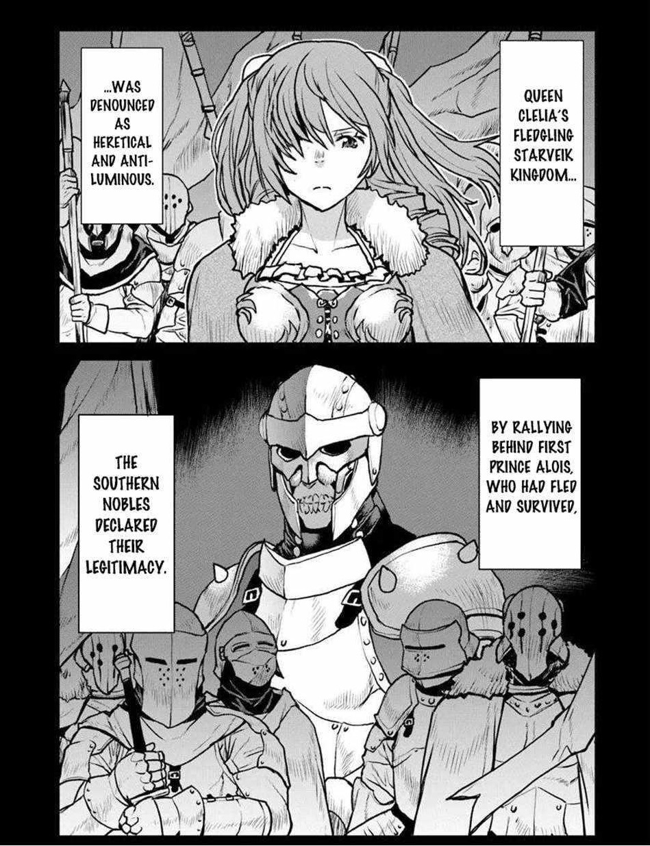 The Galactic Navy Officer Becomes An Adventurer Chapter 55.1 - Page 15