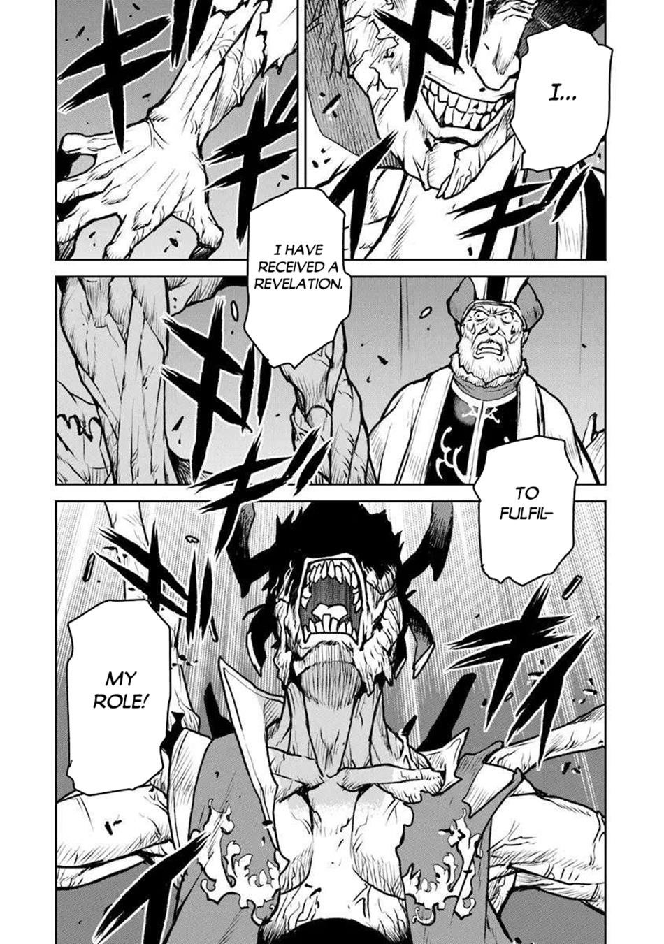 The Galactic Navy Officer Becomes An Adventurer Chapter 57 - Page 18