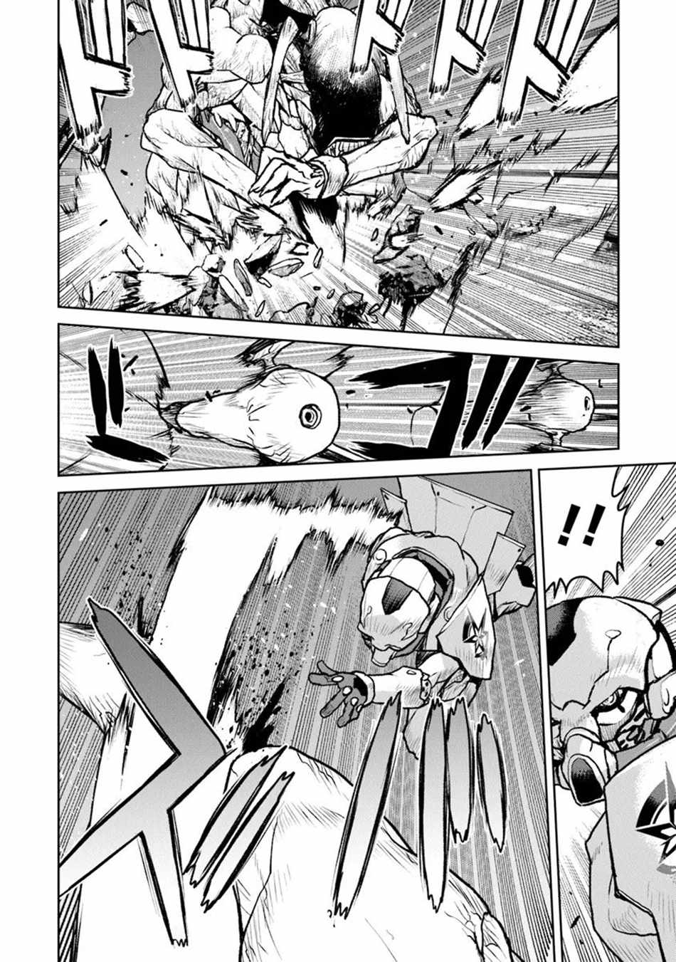 The Galactic Navy Officer Becomes An Adventurer Chapter 59 - Page 5