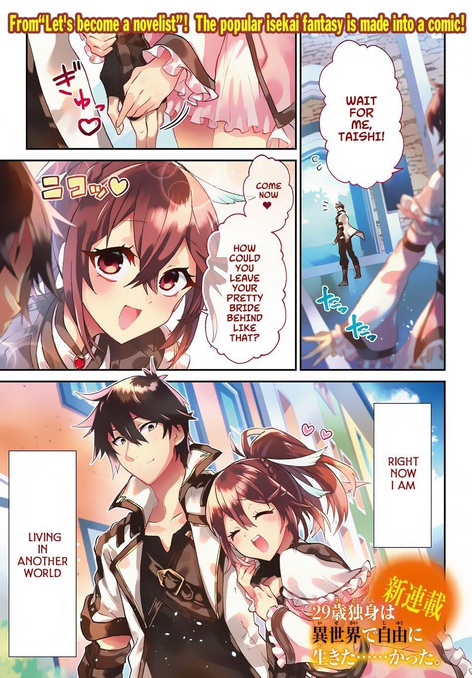 29-Sai Dokushin Wa Isekai De Jiyuu Ni Ikita……katta Chapter 1.1 - Page 1