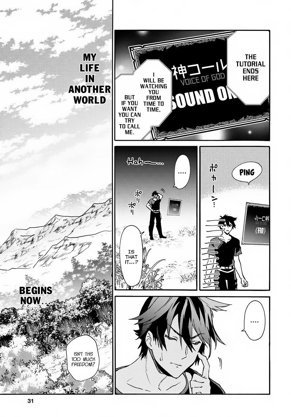 29-Sai Dokushin Wa Isekai De Jiyuu Ni Ikita……katta Chapter 1.1 - Page 12