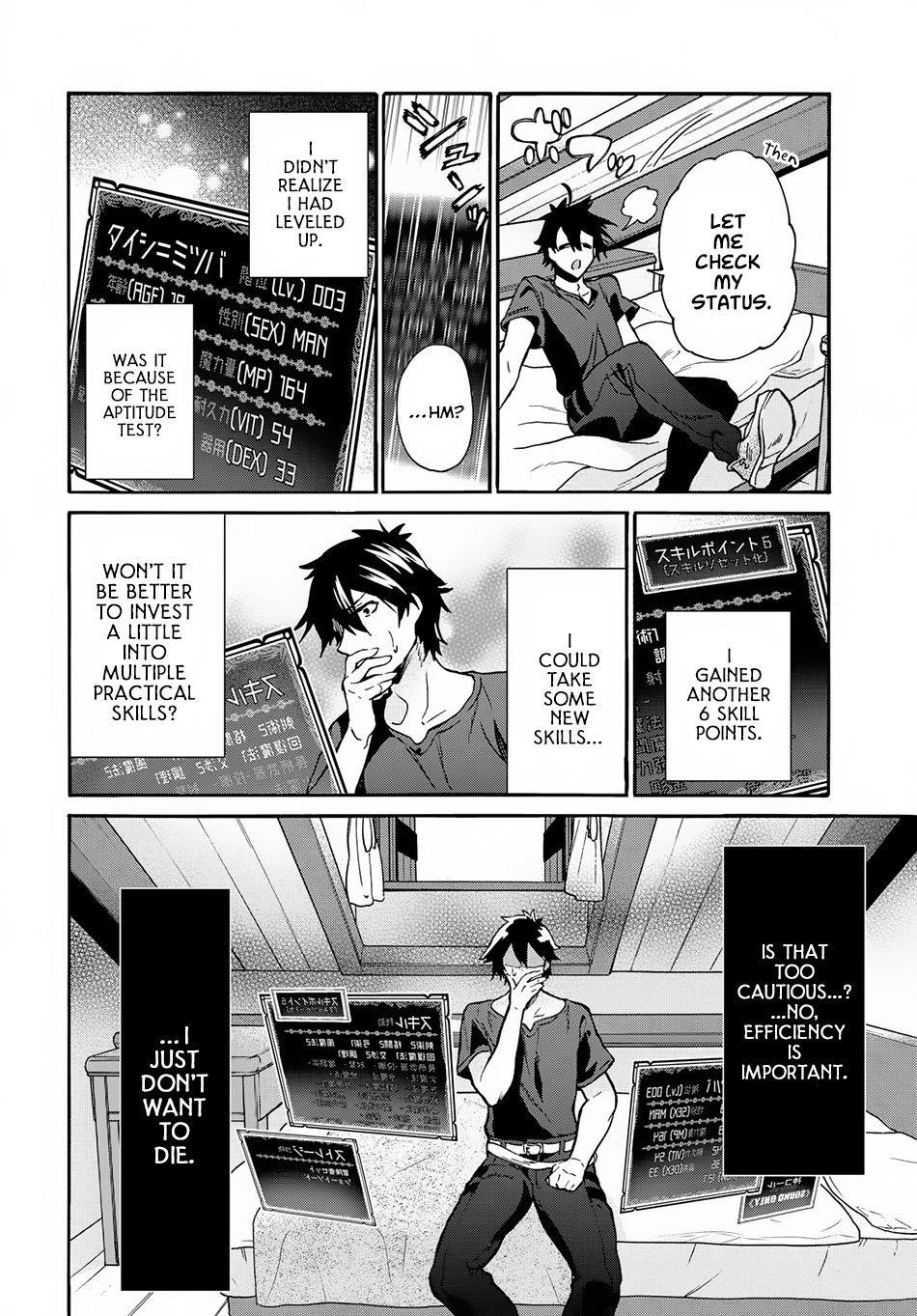 29-Sai Dokushin Wa Isekai De Jiyuu Ni Ikita……katta Chapter 1.2 - Page 21