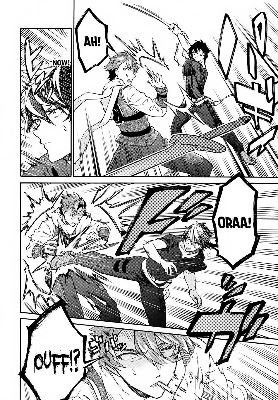 29-Sai Dokushin Wa Isekai De Jiyuu Ni Ikita……katta Chapter 1.2 - Page 8