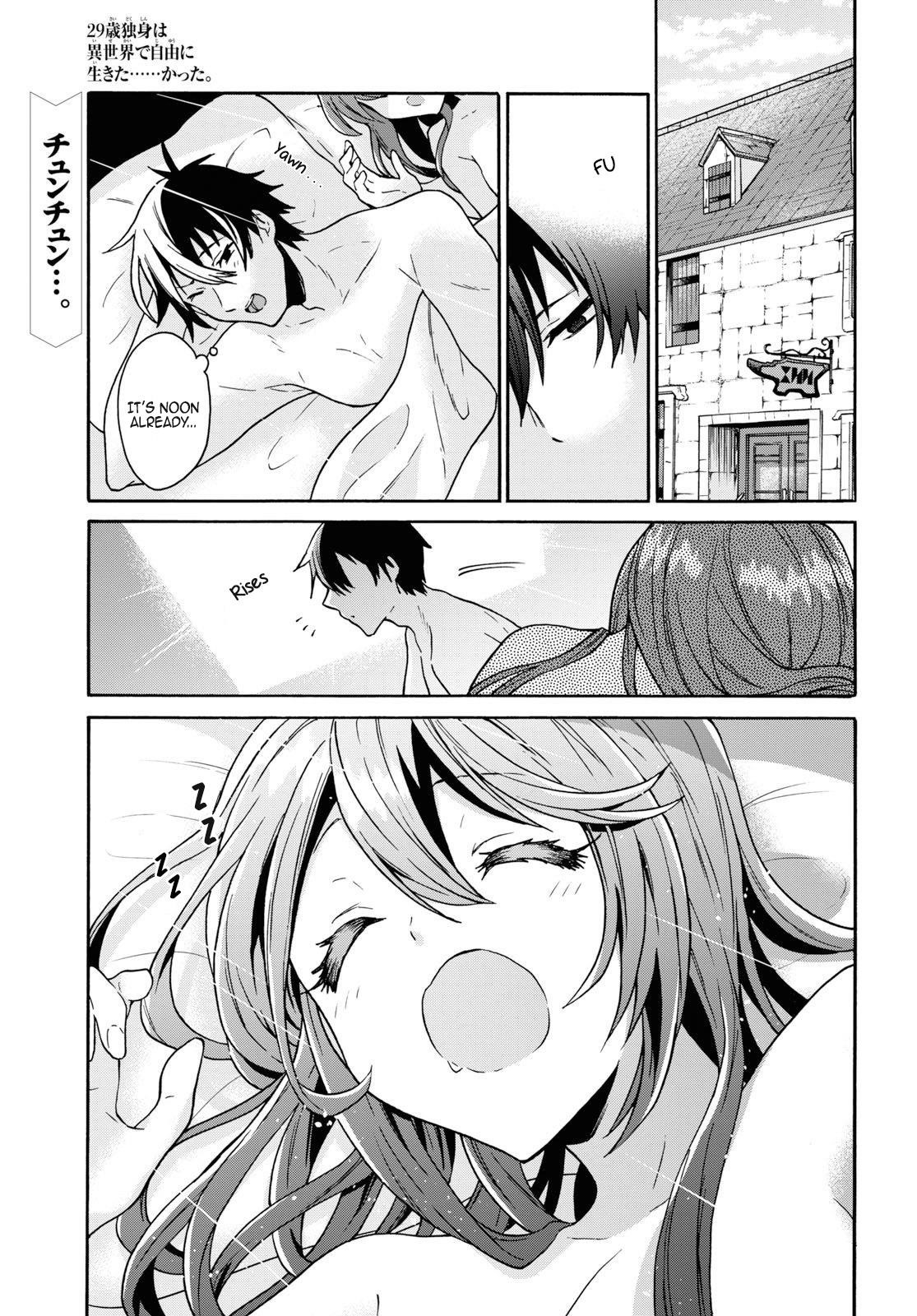 29-Sai Dokushin Wa Isekai De Jiyuu Ni Ikita……katta Chapter 11 - Page 1