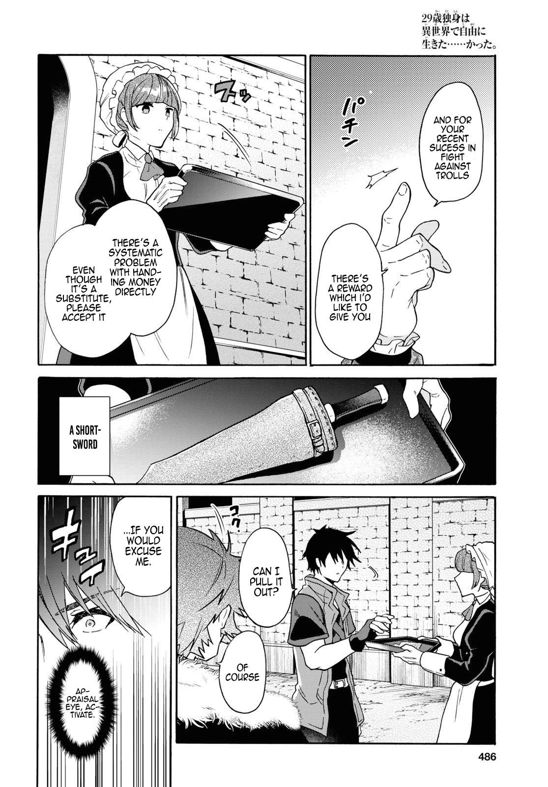 29-Sai Dokushin Wa Isekai De Jiyuu Ni Ikita……katta Chapter 11 - Page 10