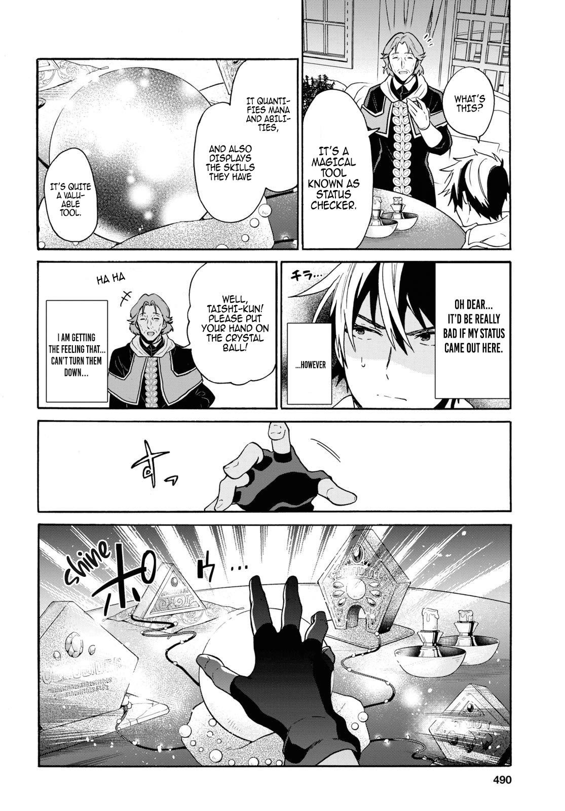 29-Sai Dokushin Wa Isekai De Jiyuu Ni Ikita……katta Chapter 11 - Page 14