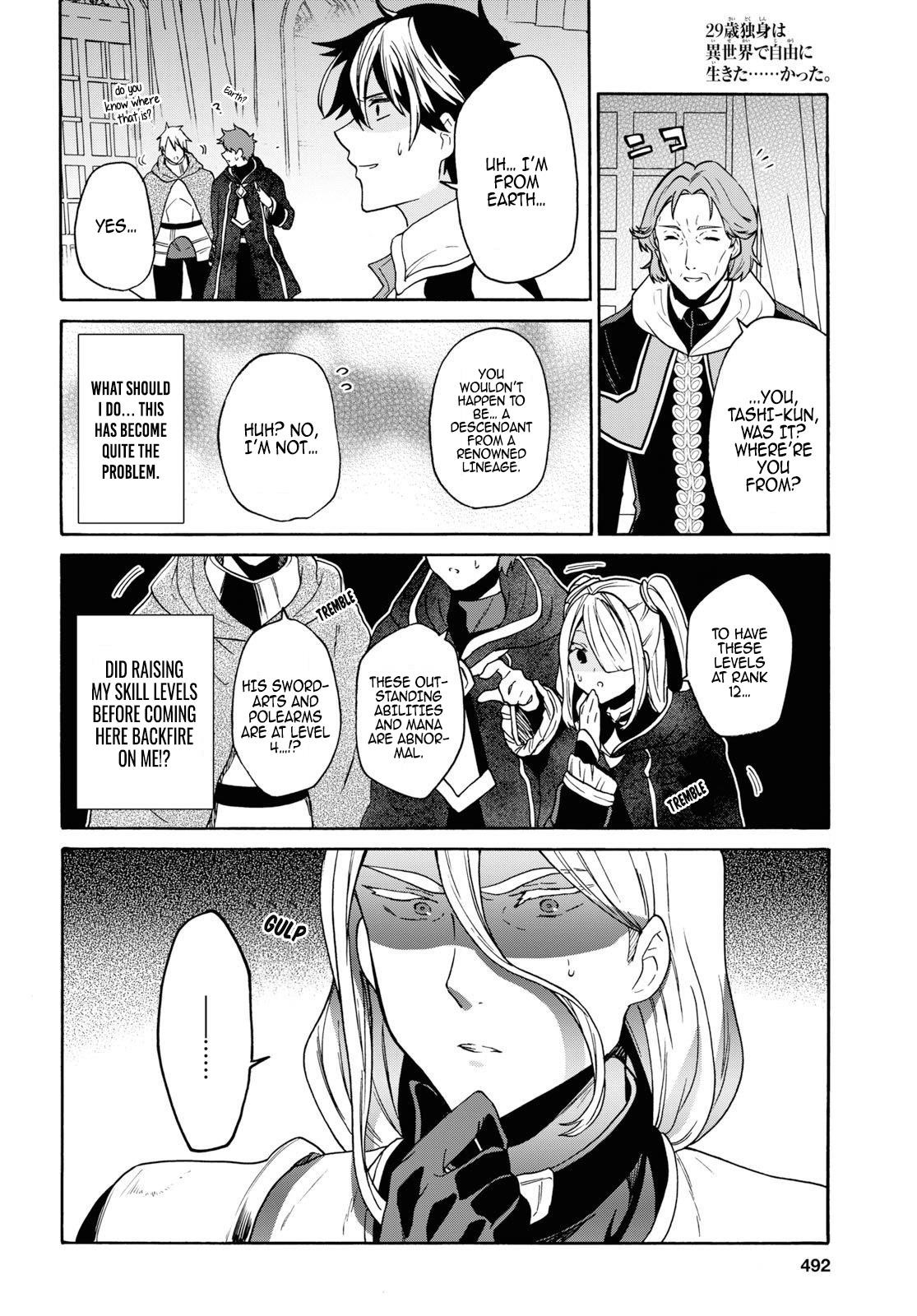 29-Sai Dokushin Wa Isekai De Jiyuu Ni Ikita……katta Chapter 11 - Page 17