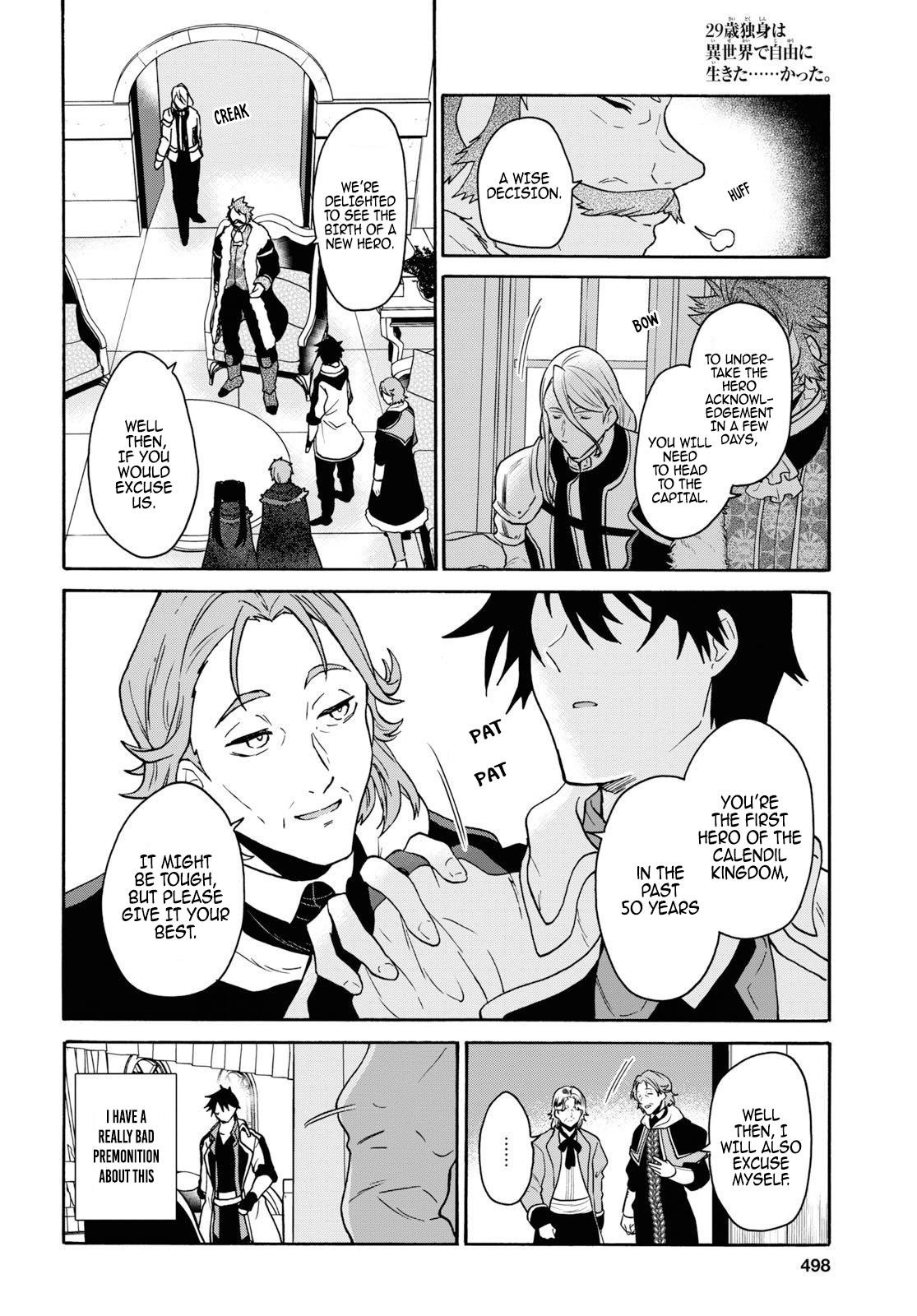 29-Sai Dokushin Wa Isekai De Jiyuu Ni Ikita……katta Chapter 11 - Page 23