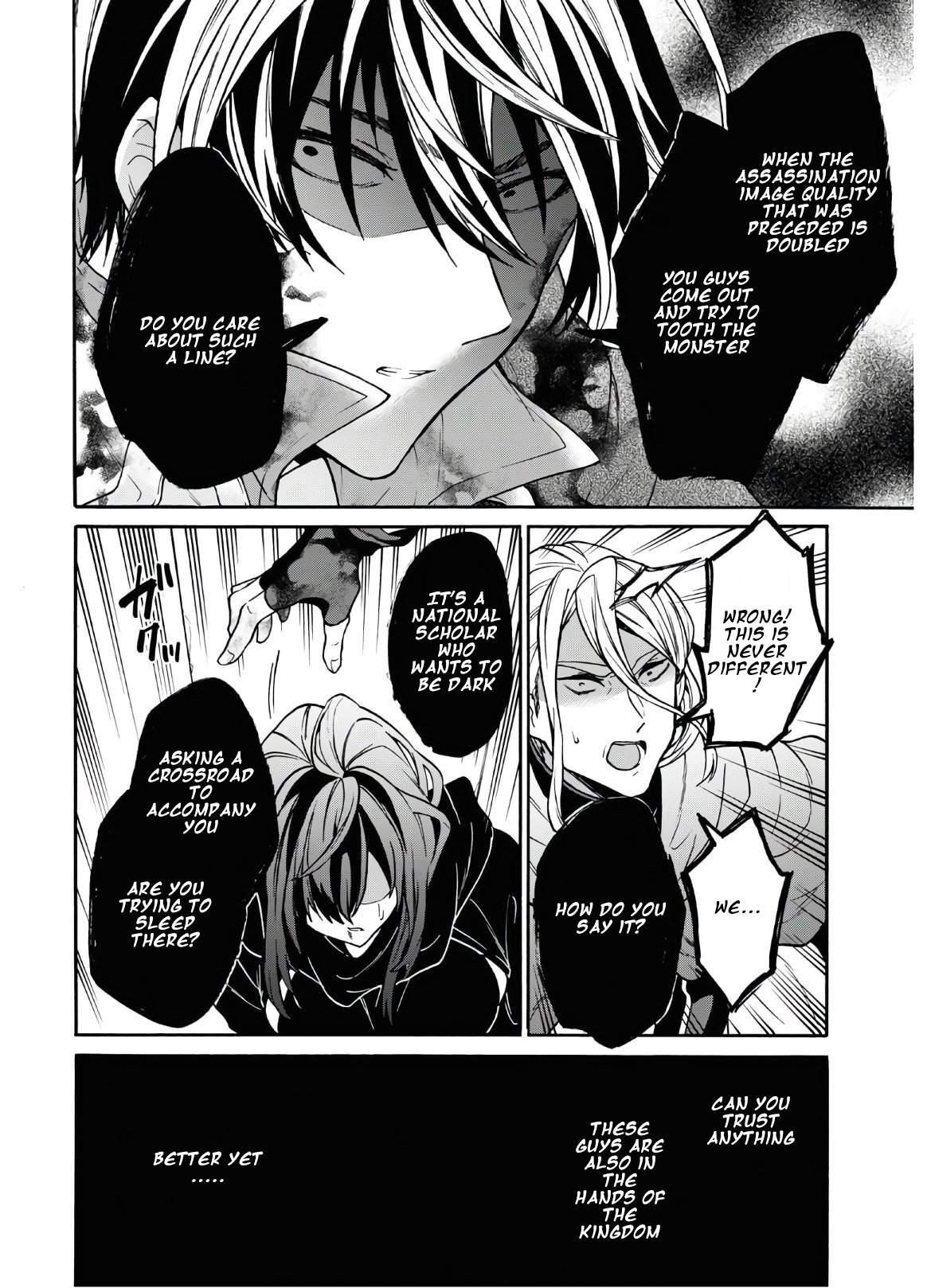 29-Sai Dokushin Wa Isekai De Jiyuu Ni Ikita……katta Chapter 15.1 - Page 12