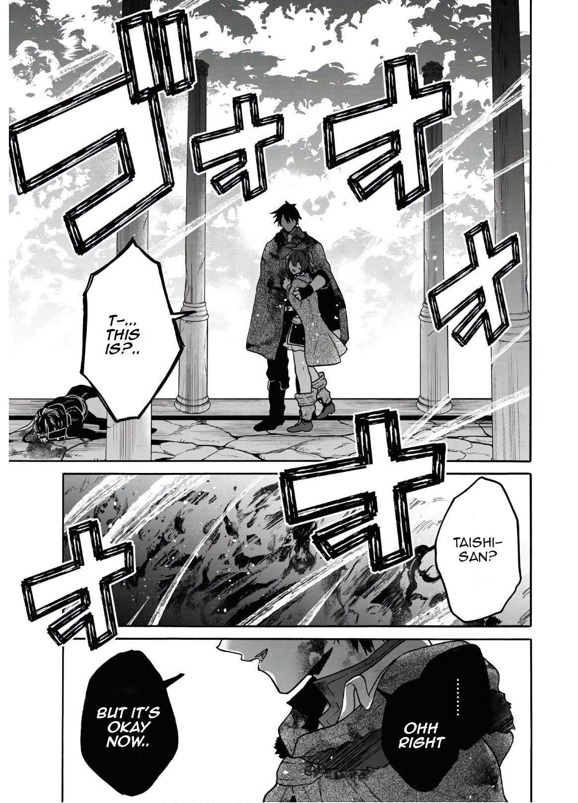 29-Sai Dokushin Wa Isekai De Jiyuu Ni Ikita……katta Chapter 15.1 - Page 5