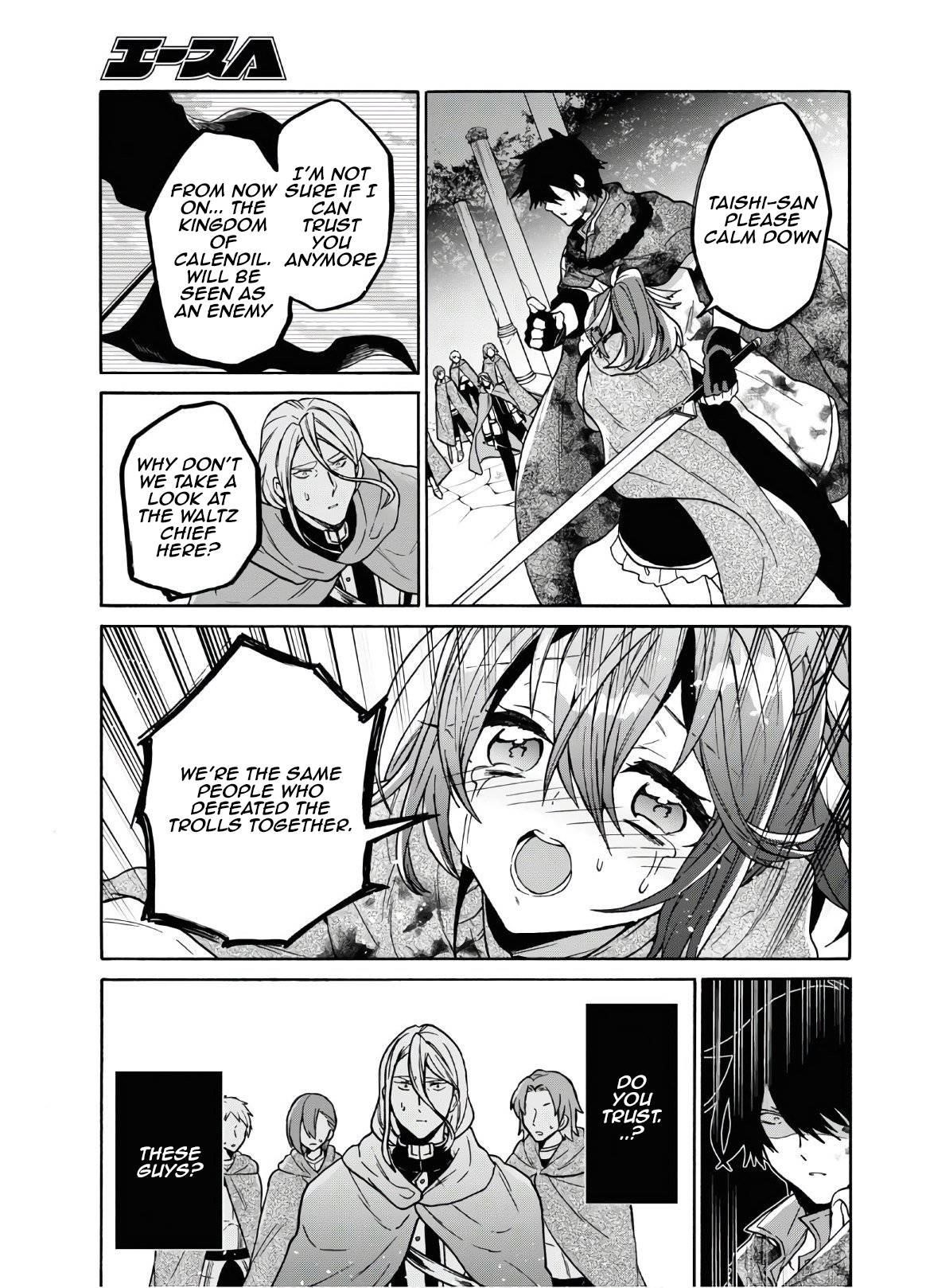 29-Sai Dokushin Wa Isekai De Jiyuu Ni Ikita……katta Chapter 15.2 - Page 2