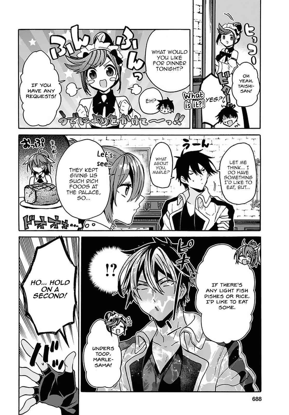 29-Sai Dokushin Wa Isekai De Jiyuu Ni Ikita……katta Chapter 19 - Page 12