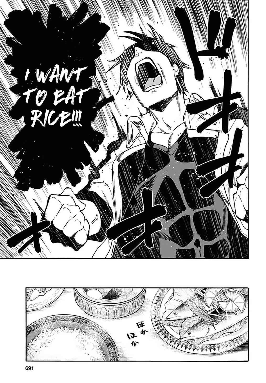 29-Sai Dokushin Wa Isekai De Jiyuu Ni Ikita……katta Chapter 19 - Page 14