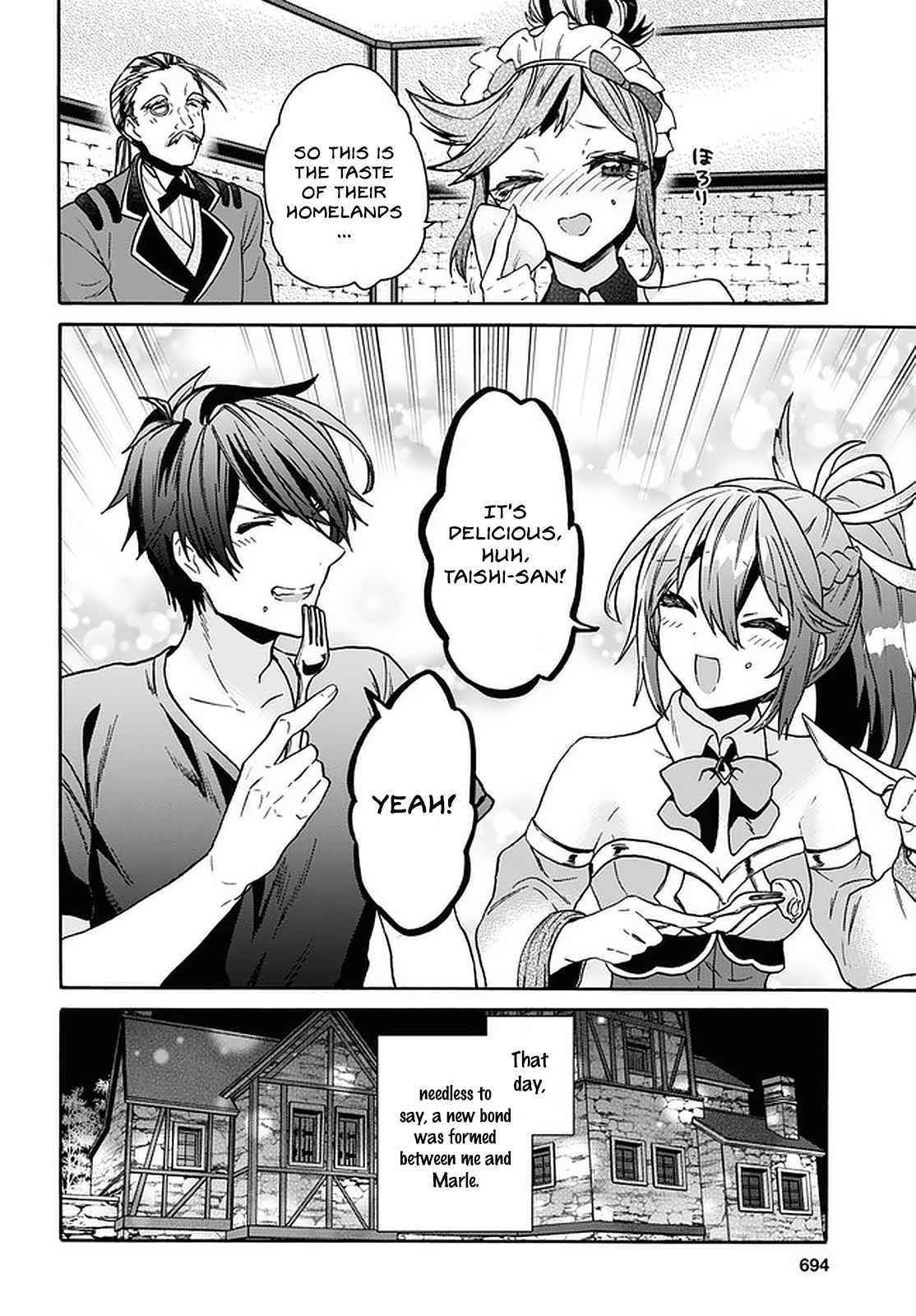 29-Sai Dokushin Wa Isekai De Jiyuu Ni Ikita……katta Chapter 19 - Page 17