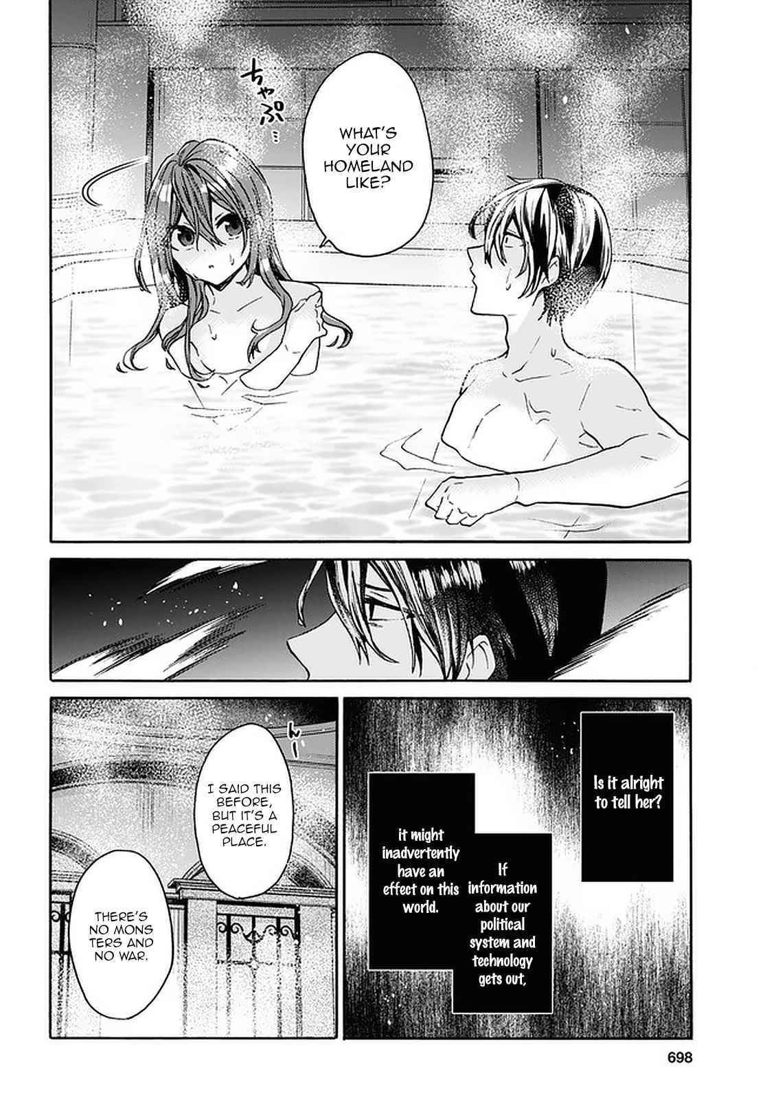 29-Sai Dokushin Wa Isekai De Jiyuu Ni Ikita……katta Chapter 19 - Page 20