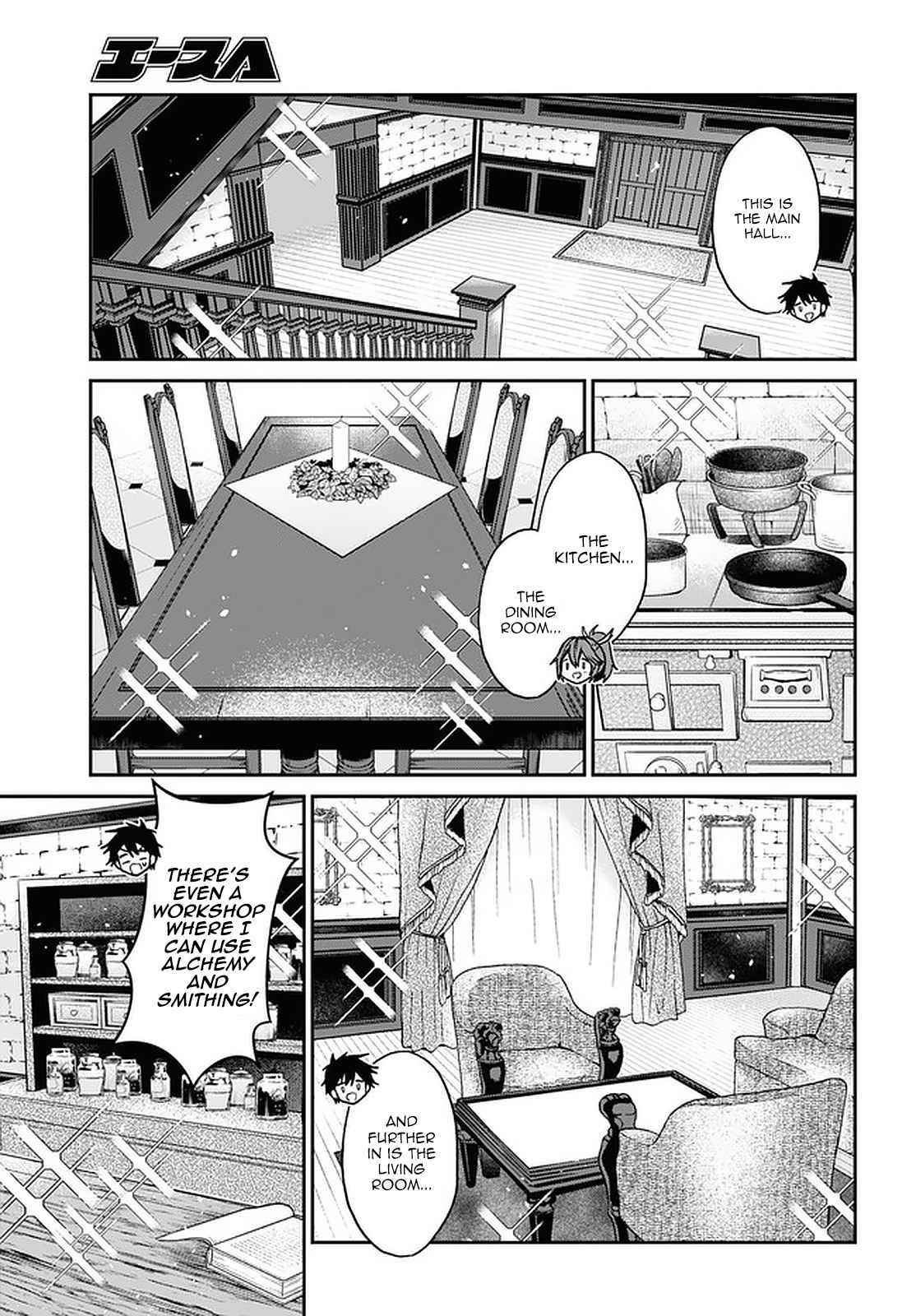 29-Sai Dokushin Wa Isekai De Jiyuu Ni Ikita……katta Chapter 19 - Page 5