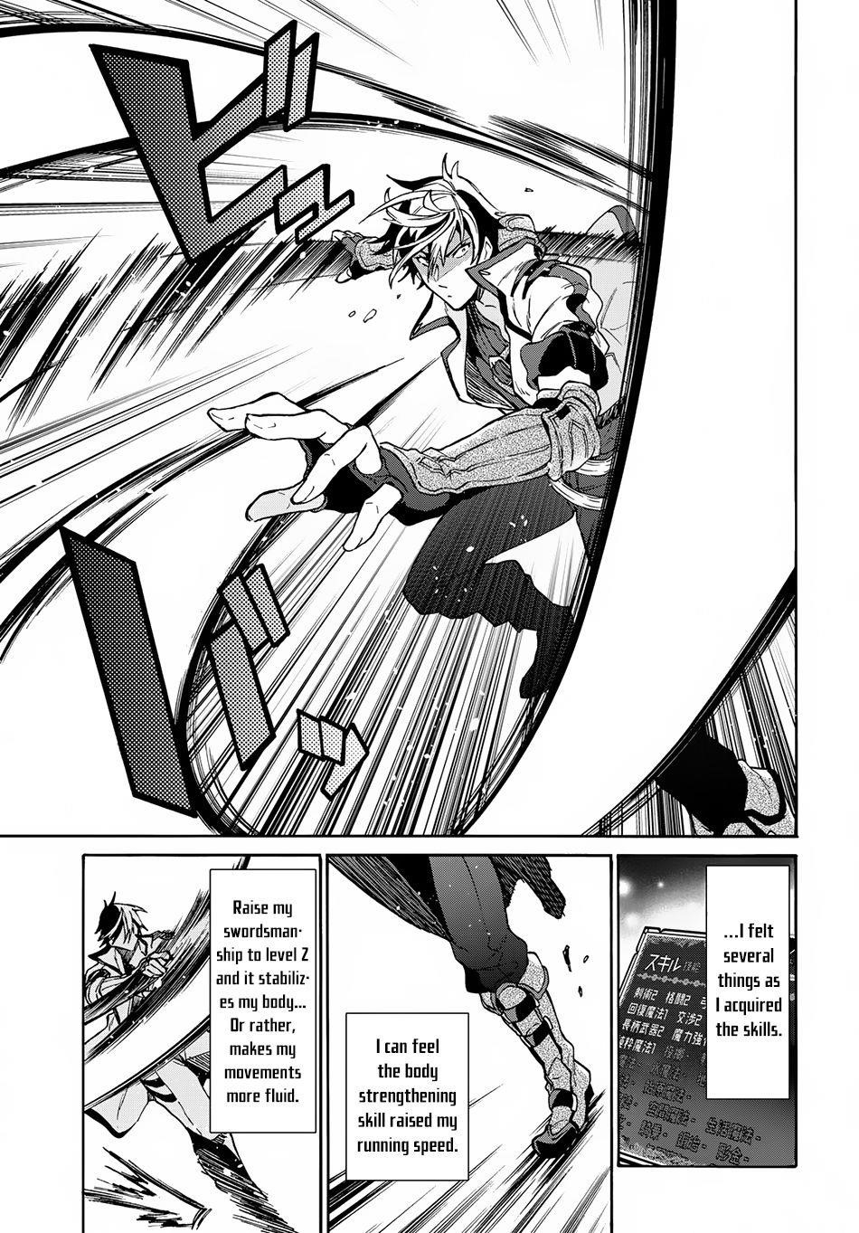 29-Sai Dokushin Wa Isekai De Jiyuu Ni Ikita……katta Chapter 2.2 - Page 2