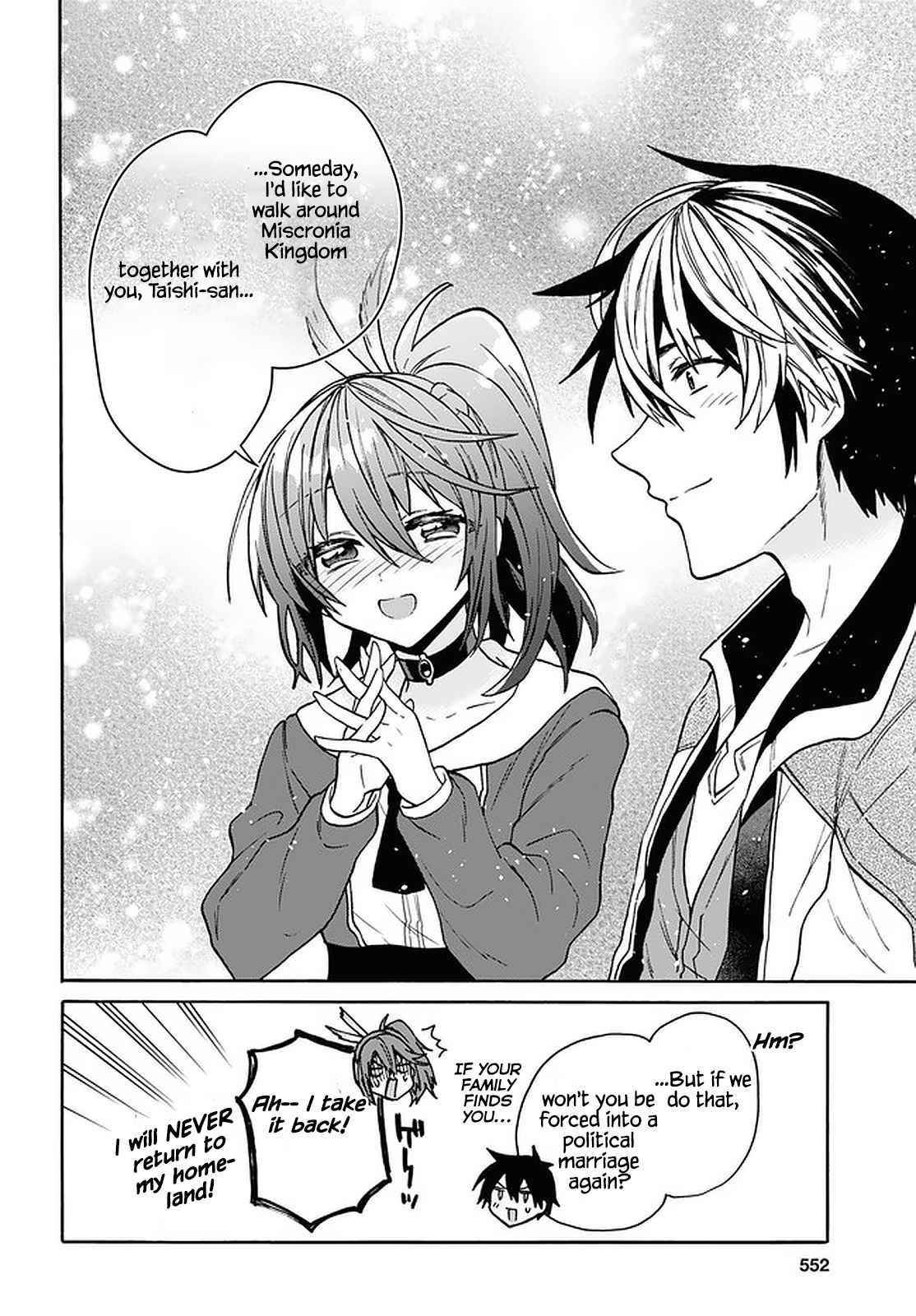 29-Sai Dokushin Wa Isekai De Jiyuu Ni Ikita……katta Chapter 20 - Page 16