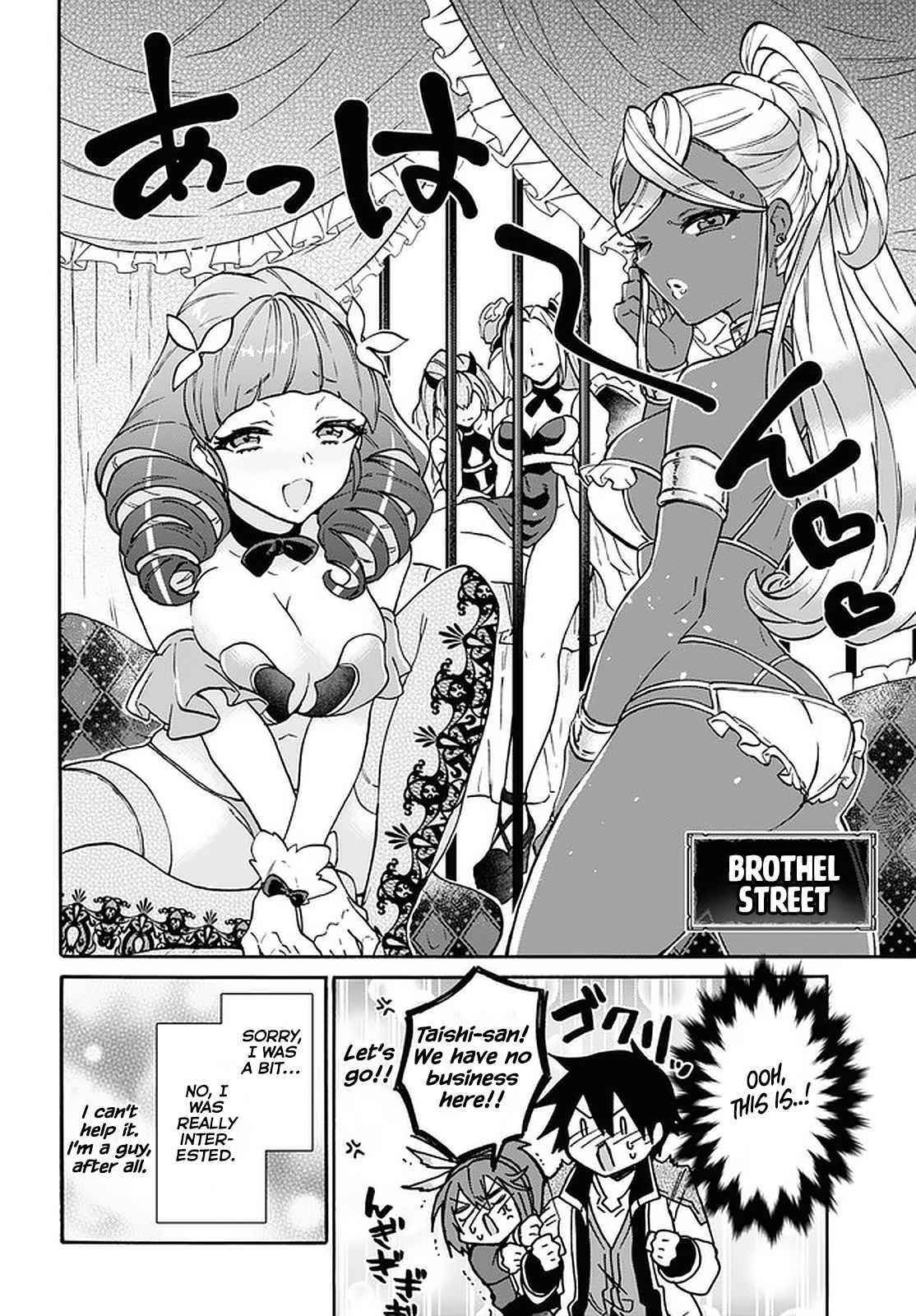 29-Sai Dokushin Wa Isekai De Jiyuu Ni Ikita……katta Chapter 20 - Page 20