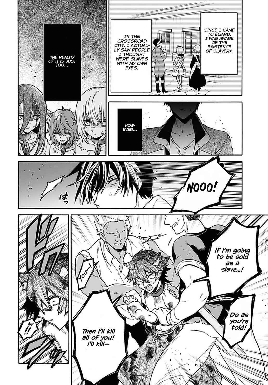 29-Sai Dokushin Wa Isekai De Jiyuu Ni Ikita……katta Chapter 20 - Page 24