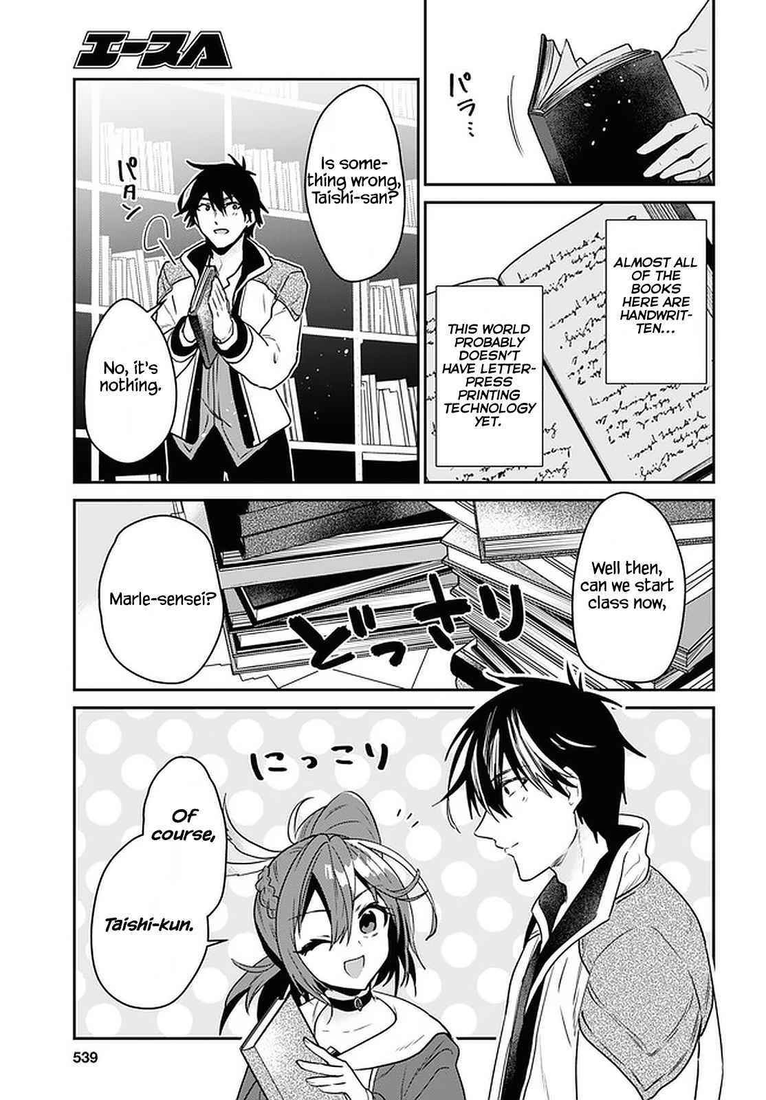 29-Sai Dokushin Wa Isekai De Jiyuu Ni Ikita……katta Chapter 20 - Page 3