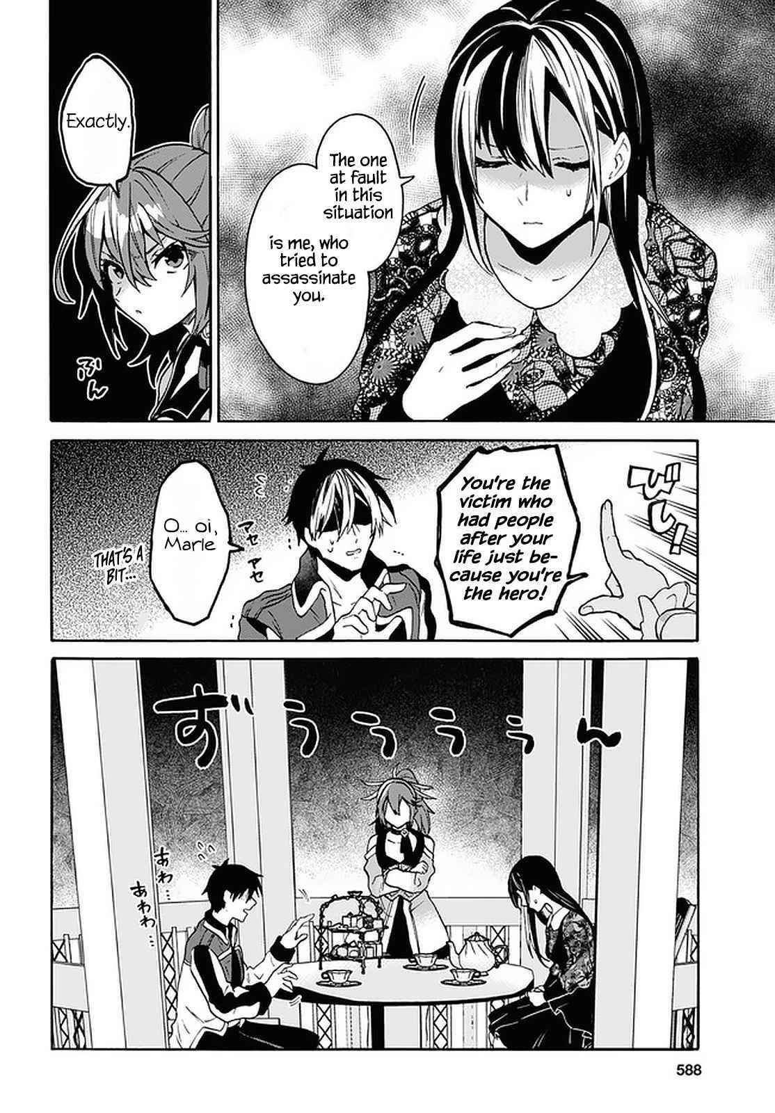 29-Sai Dokushin Wa Isekai De Jiyuu Ni Ikita……katta Chapter 22 - Page 15