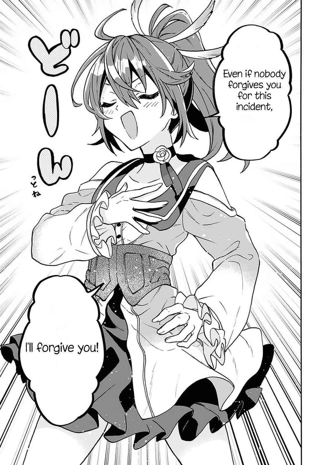 29-Sai Dokushin Wa Isekai De Jiyuu Ni Ikita……katta Chapter 22 - Page 18