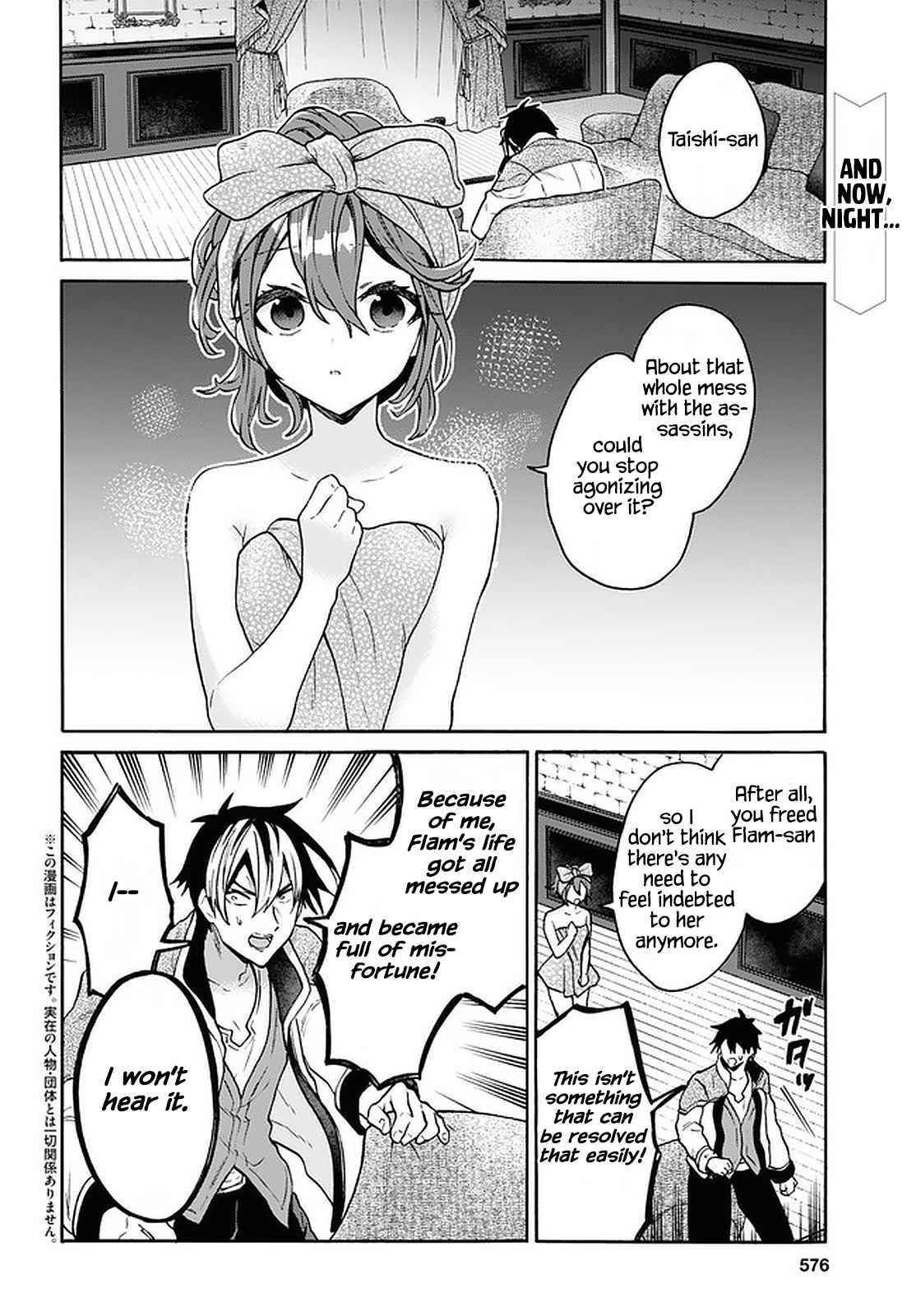 29-Sai Dokushin Wa Isekai De Jiyuu Ni Ikita……katta Chapter 22 - Page 3