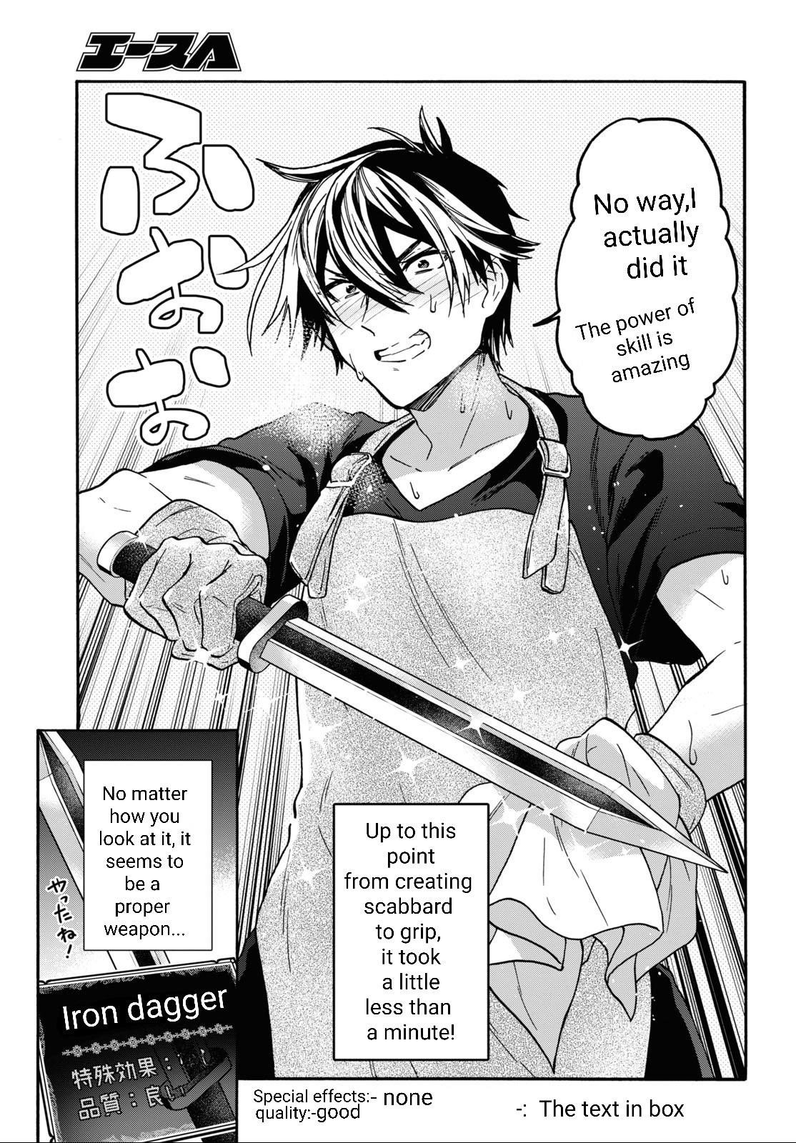 29-Sai Dokushin Wa Isekai De Jiyuu Ni Ikita……katta Chapter 27 - Page 9