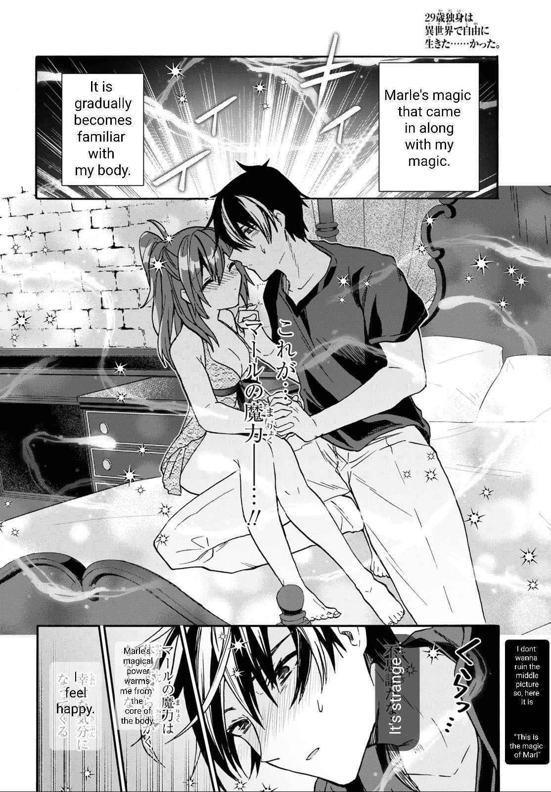 29-Sai Dokushin Wa Isekai De Jiyuu Ni Ikita……katta Chapter 28 - Page 11