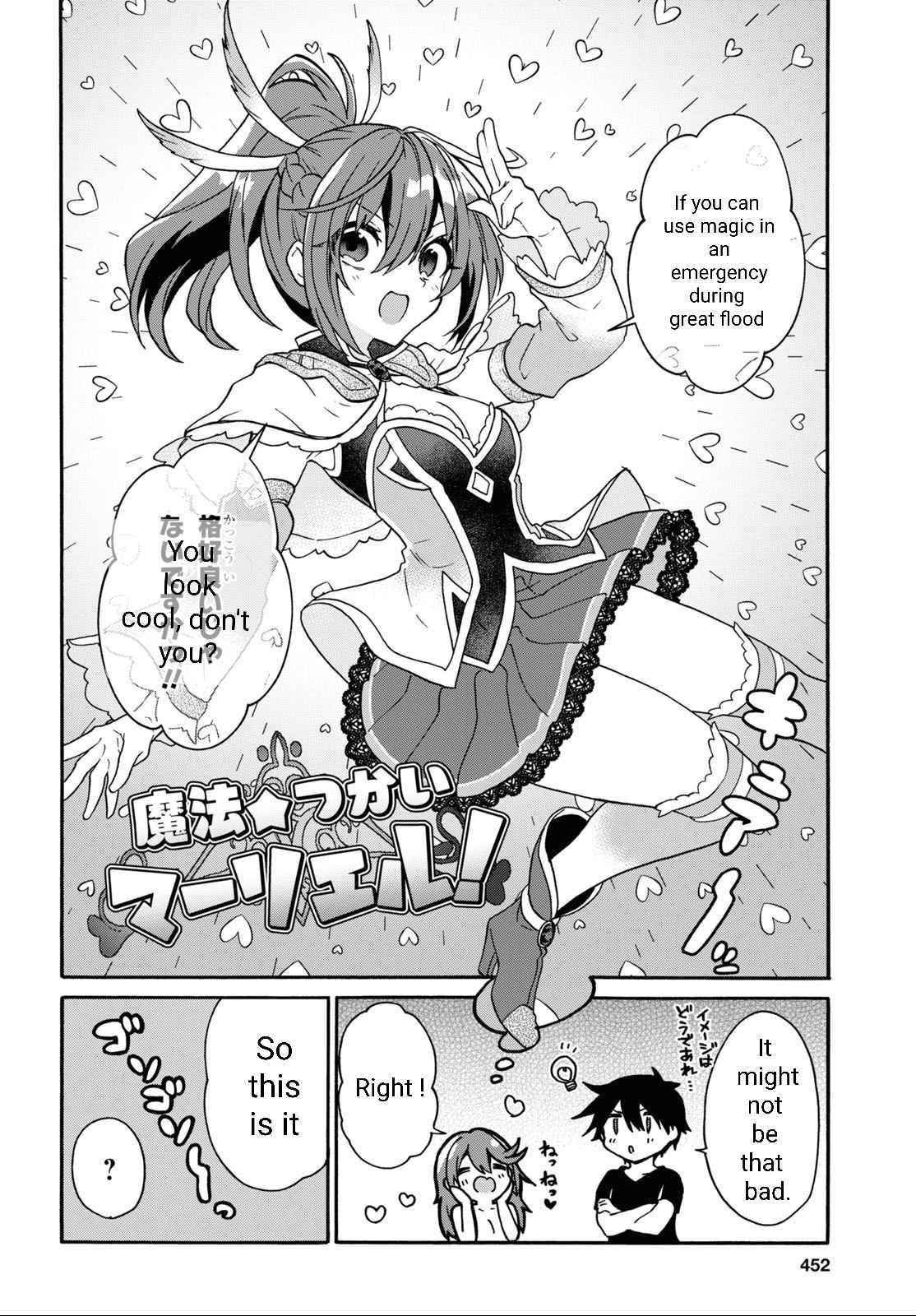 29-Sai Dokushin Wa Isekai De Jiyuu Ni Ikita……katta Chapter 28 - Page 5
