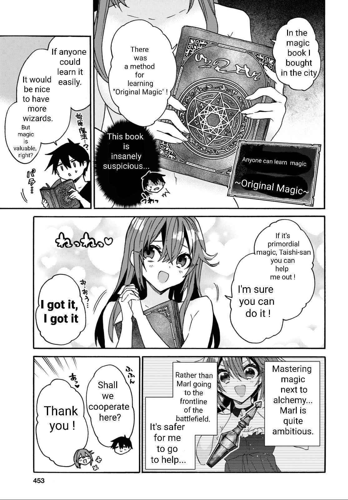 29-Sai Dokushin Wa Isekai De Jiyuu Ni Ikita……katta Chapter 28 - Page 6