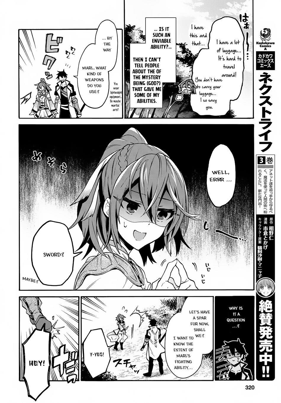 29-Sai Dokushin Wa Isekai De Jiyuu Ni Ikita……katta Chapter 3.1 - Page 6