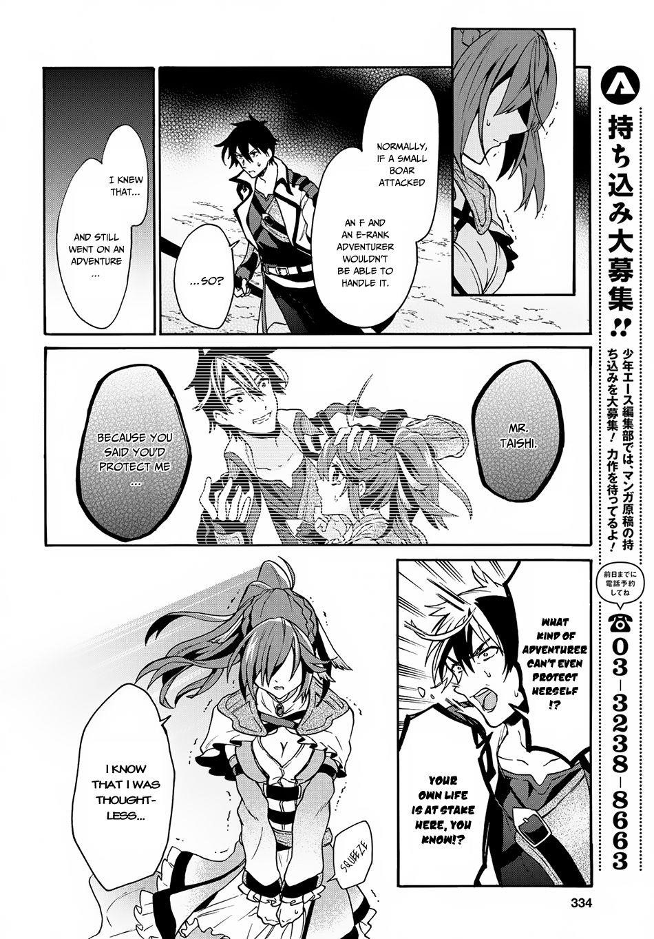 29-Sai Dokushin Wa Isekai De Jiyuu Ni Ikita……katta Chapter 3.2 - Page 8