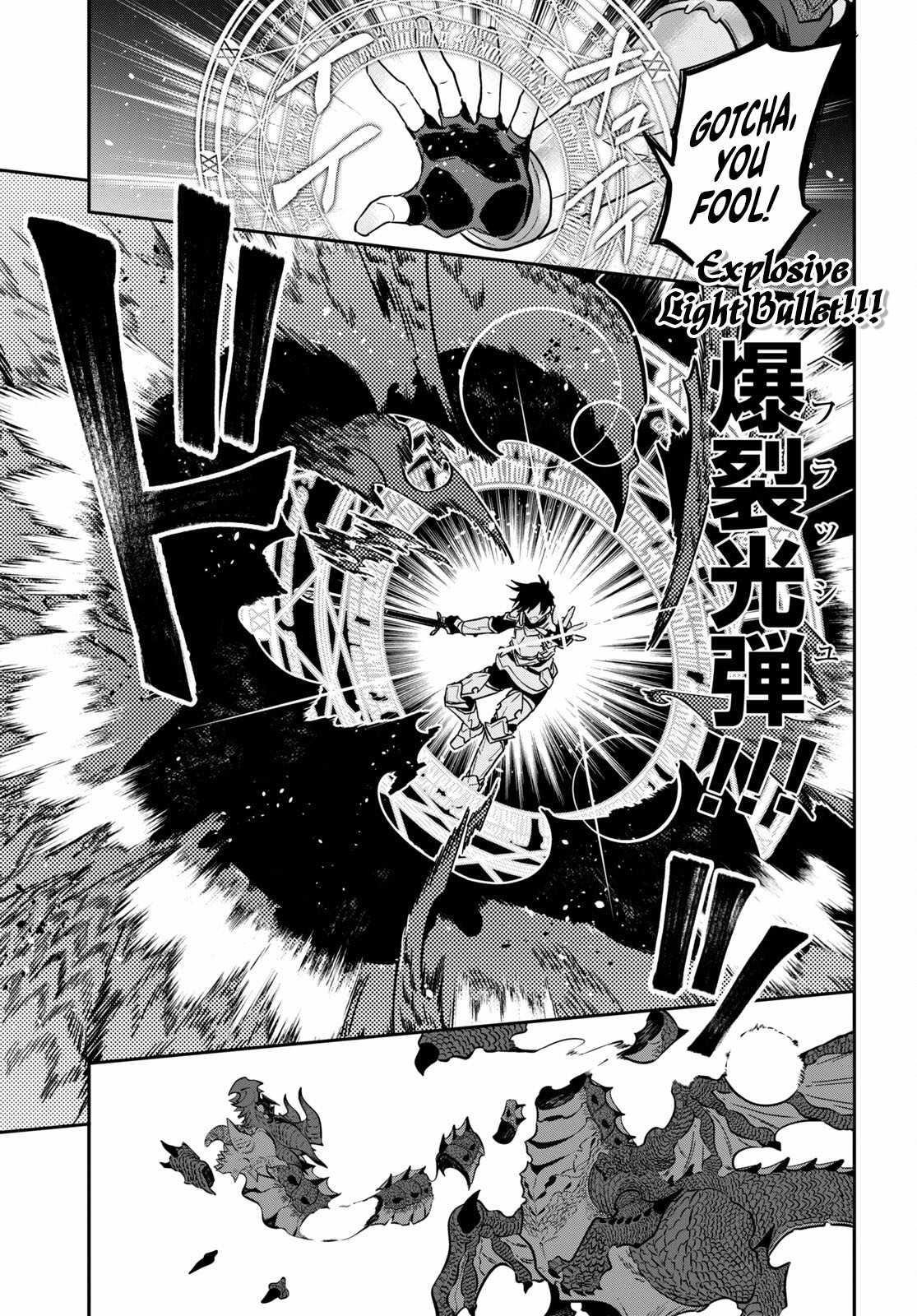 29-Sai Dokushin Wa Isekai De Jiyuu Ni Ikita……katta Chapter 33.2 - Page 7