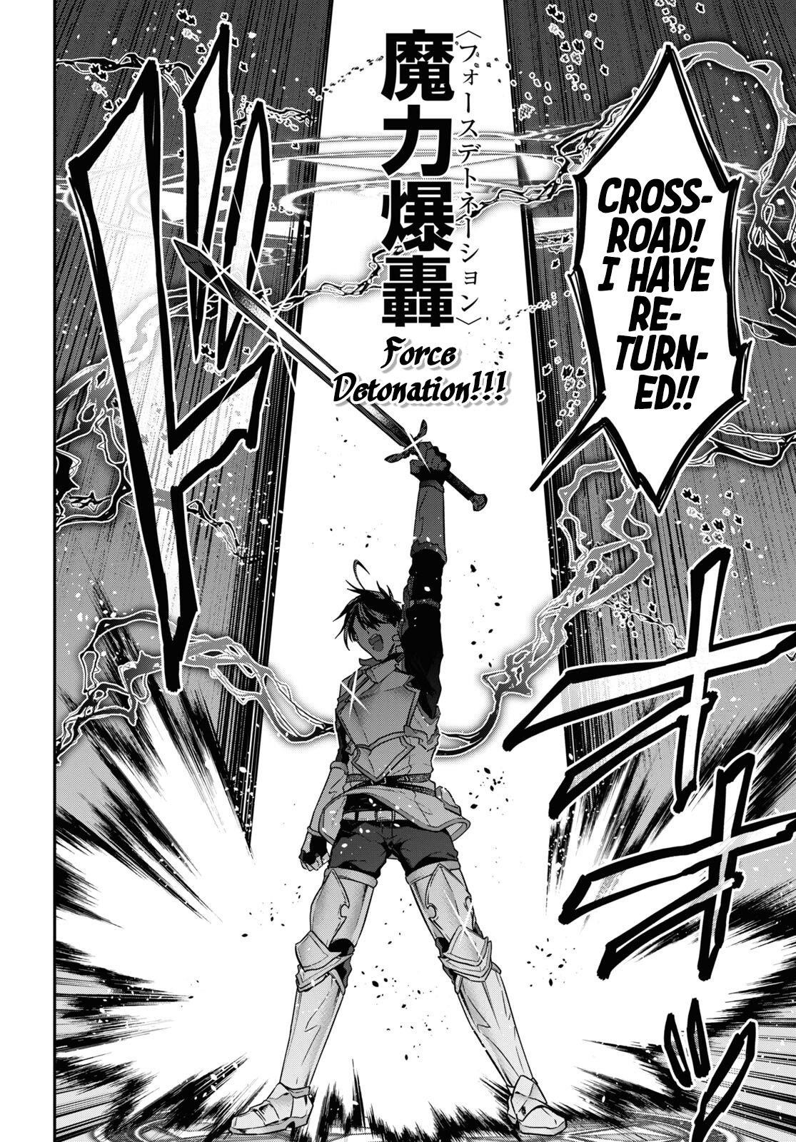 29-Sai Dokushin Wa Isekai De Jiyuu Ni Ikita……katta Chapter 33.3 - Page 12