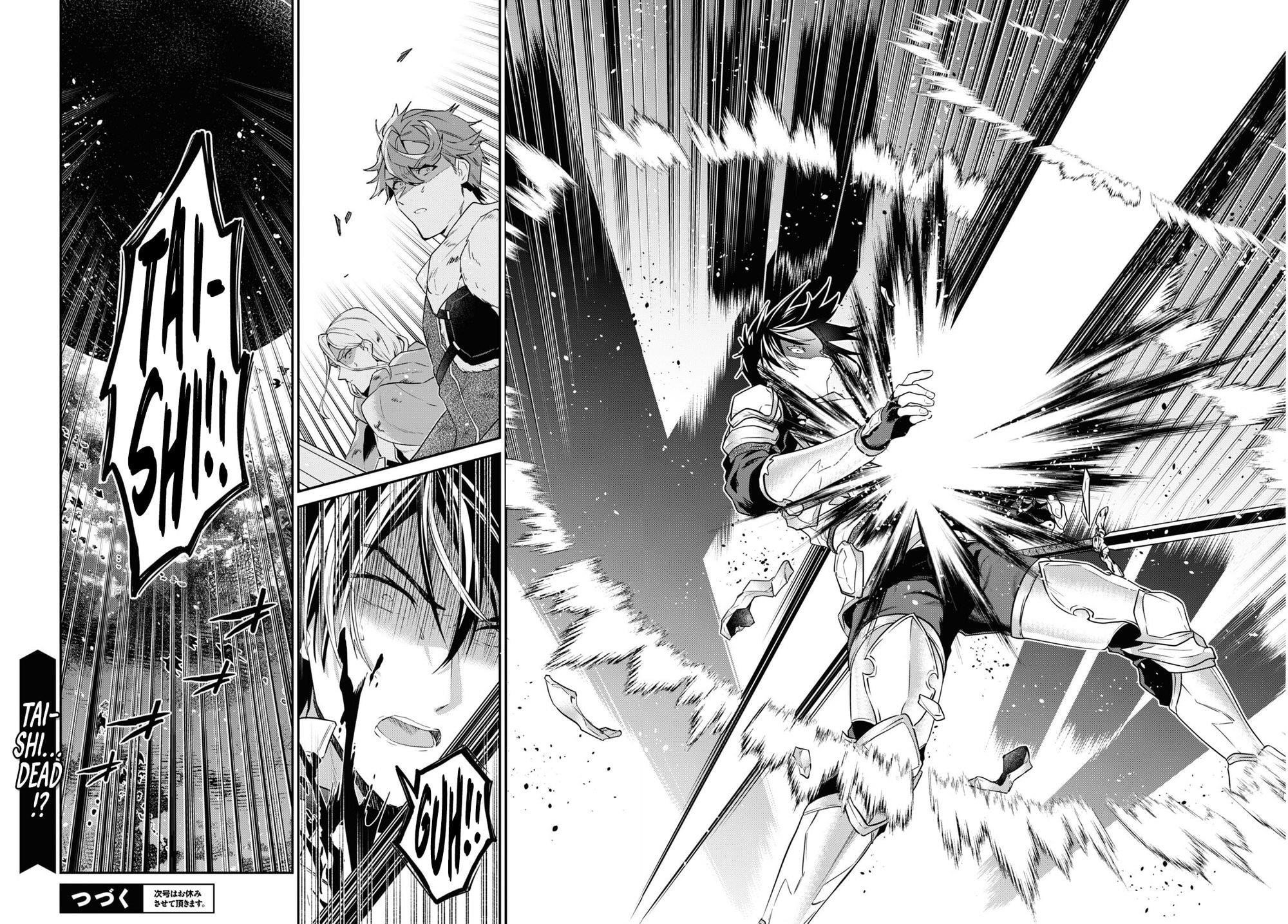 29-Sai Dokushin Wa Isekai De Jiyuu Ni Ikita……katta Chapter 33.3 - Page 16