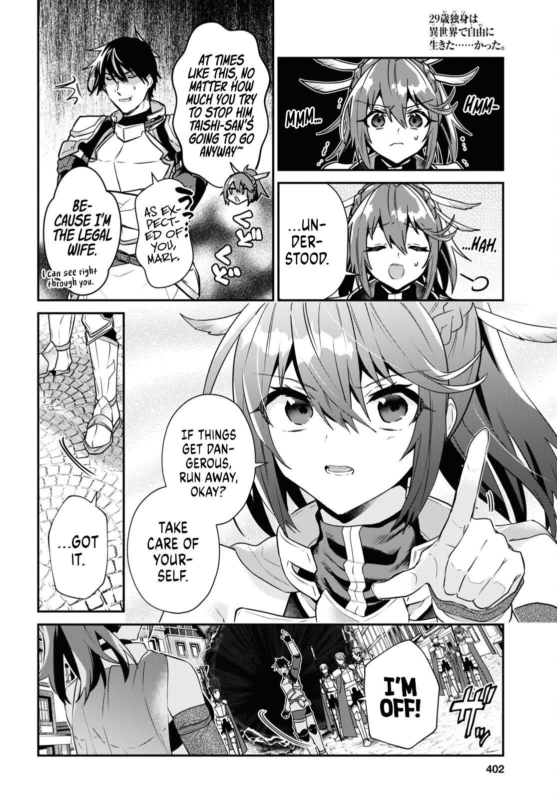 29-Sai Dokushin Wa Isekai De Jiyuu Ni Ikita……katta Chapter 33.3 - Page 6