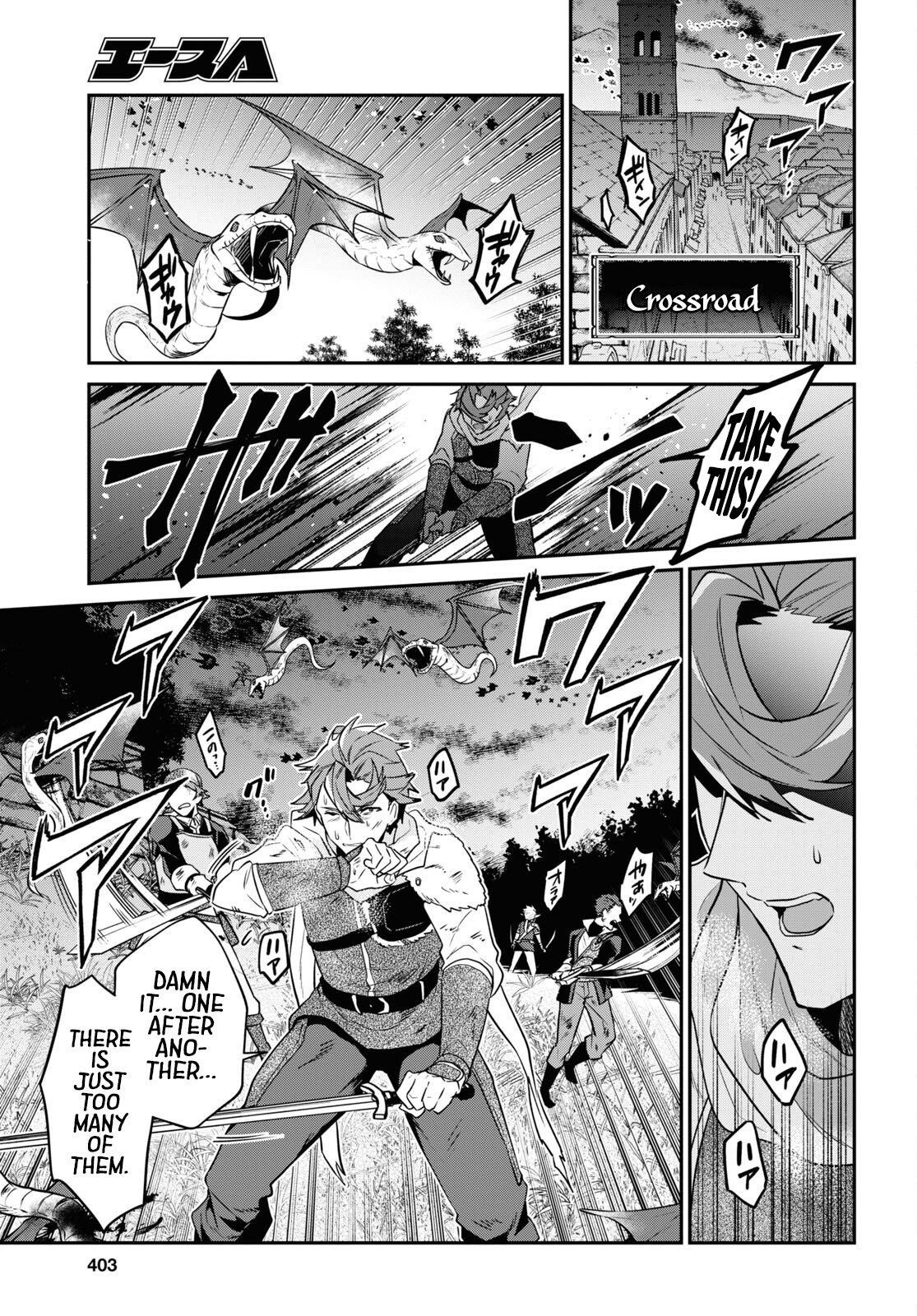 29-Sai Dokushin Wa Isekai De Jiyuu Ni Ikita……katta Chapter 33.3 - Page 7